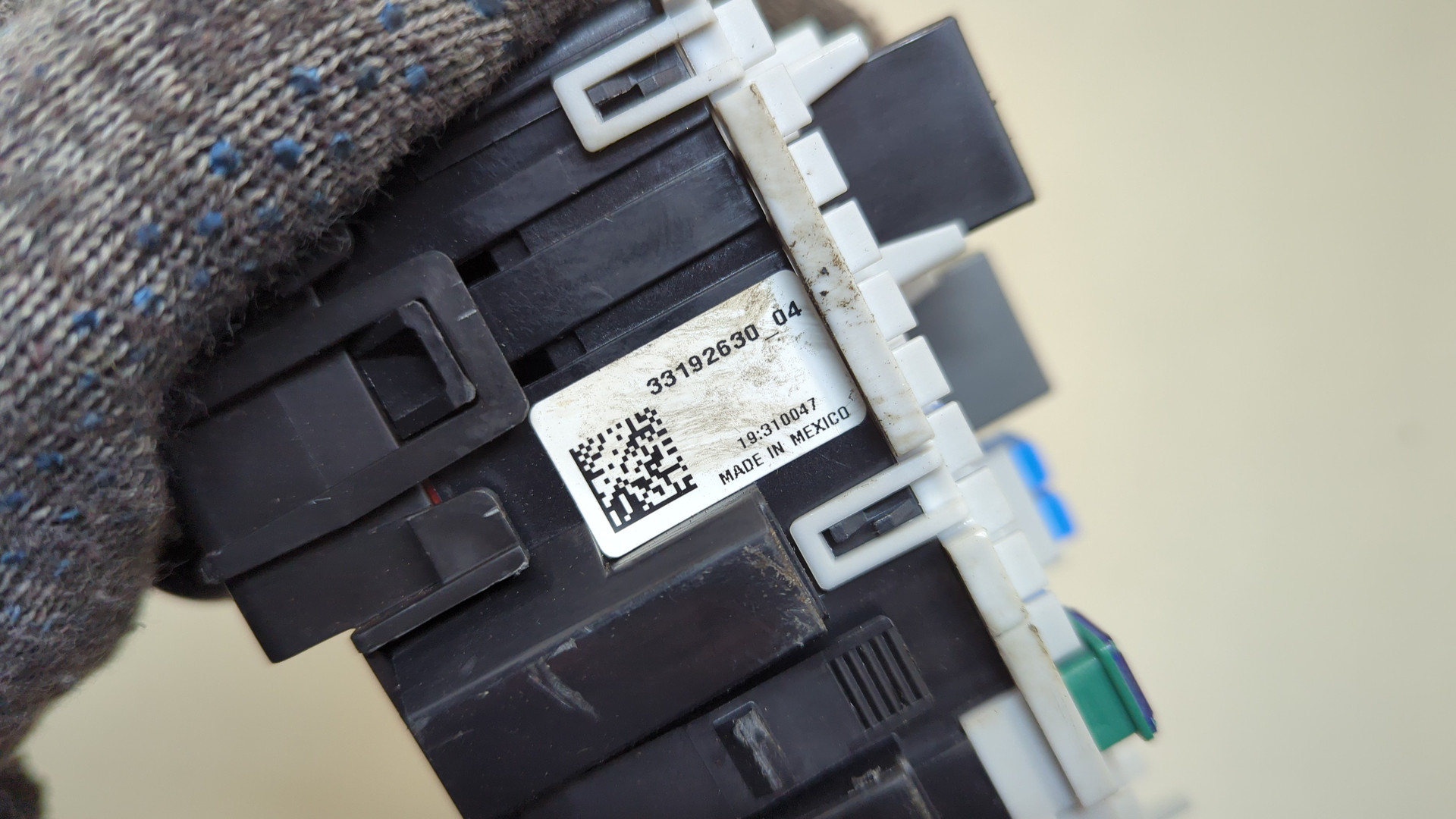 Блок предохранителей