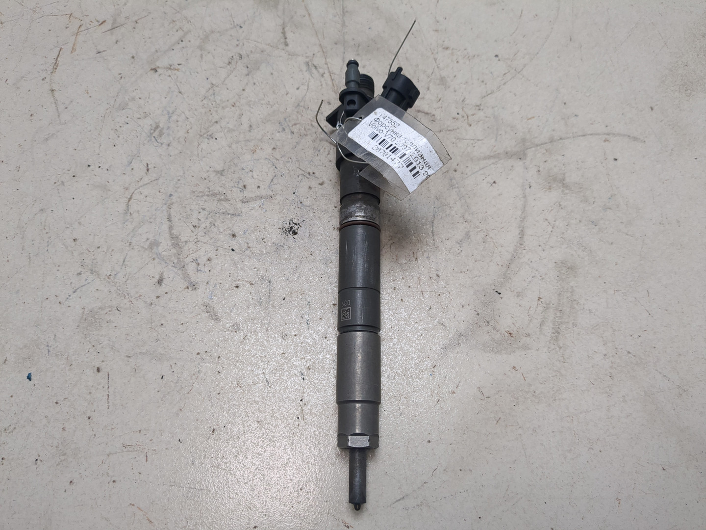 Форсунка дизельная электрическая