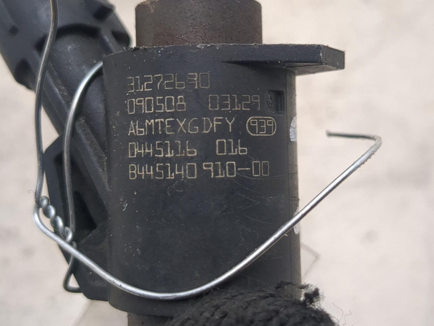 Форсунка дизельная электрическая