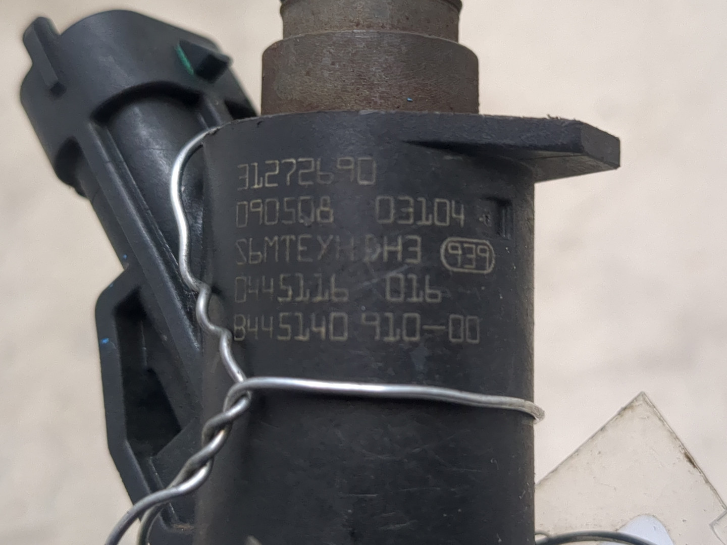 Форсунка дизельная электрическая