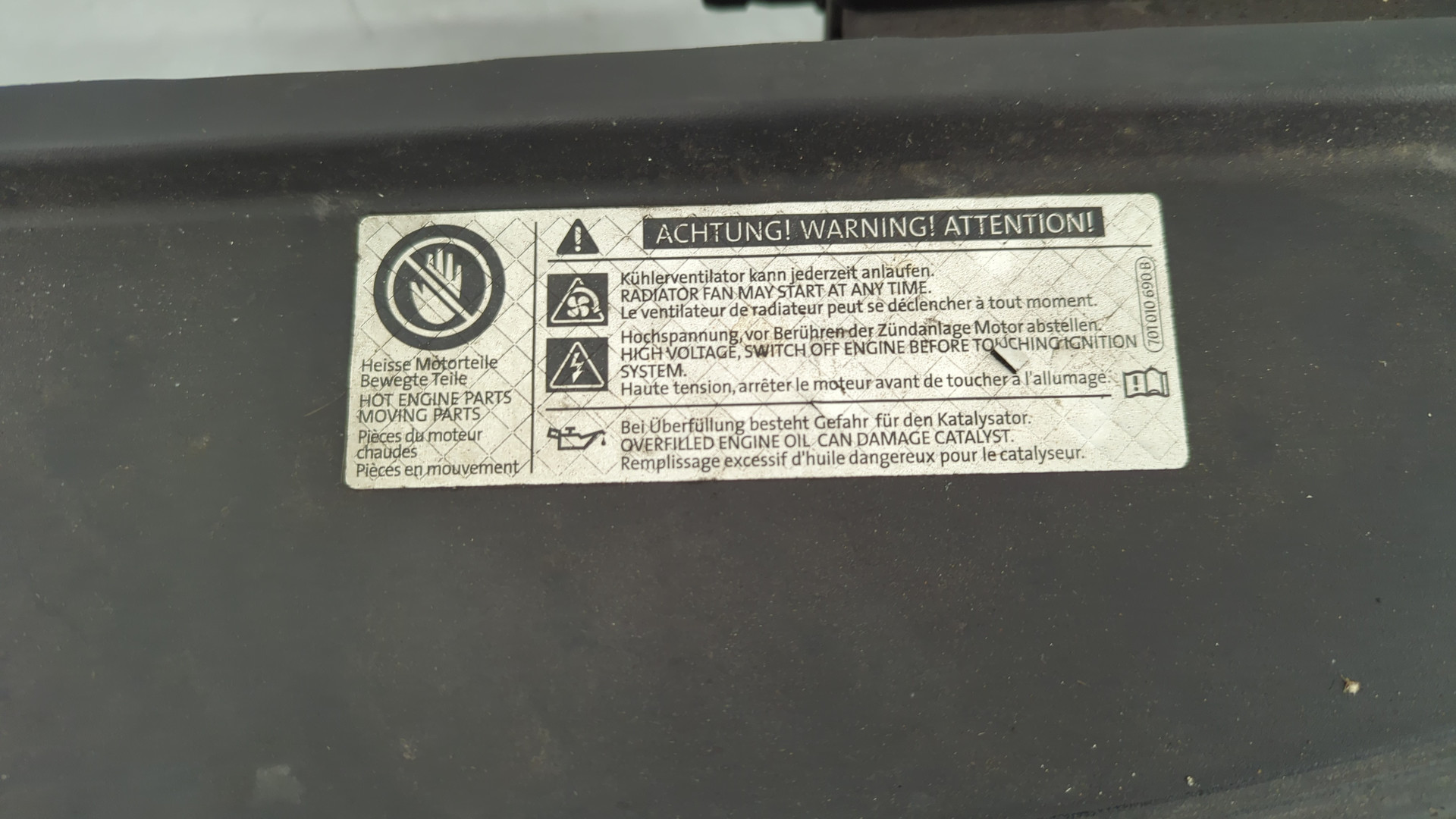 Панель передняя (телевизор)