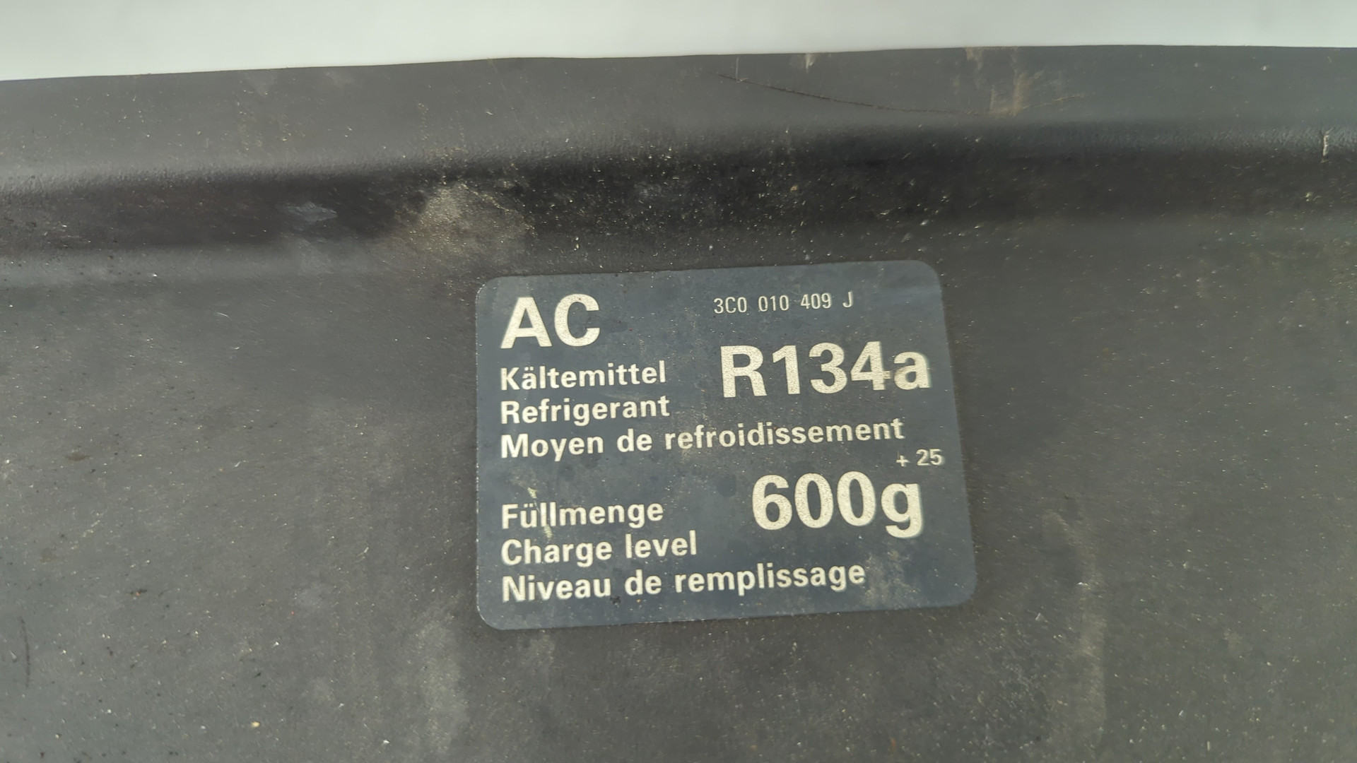 Панель передняя (телевизор)