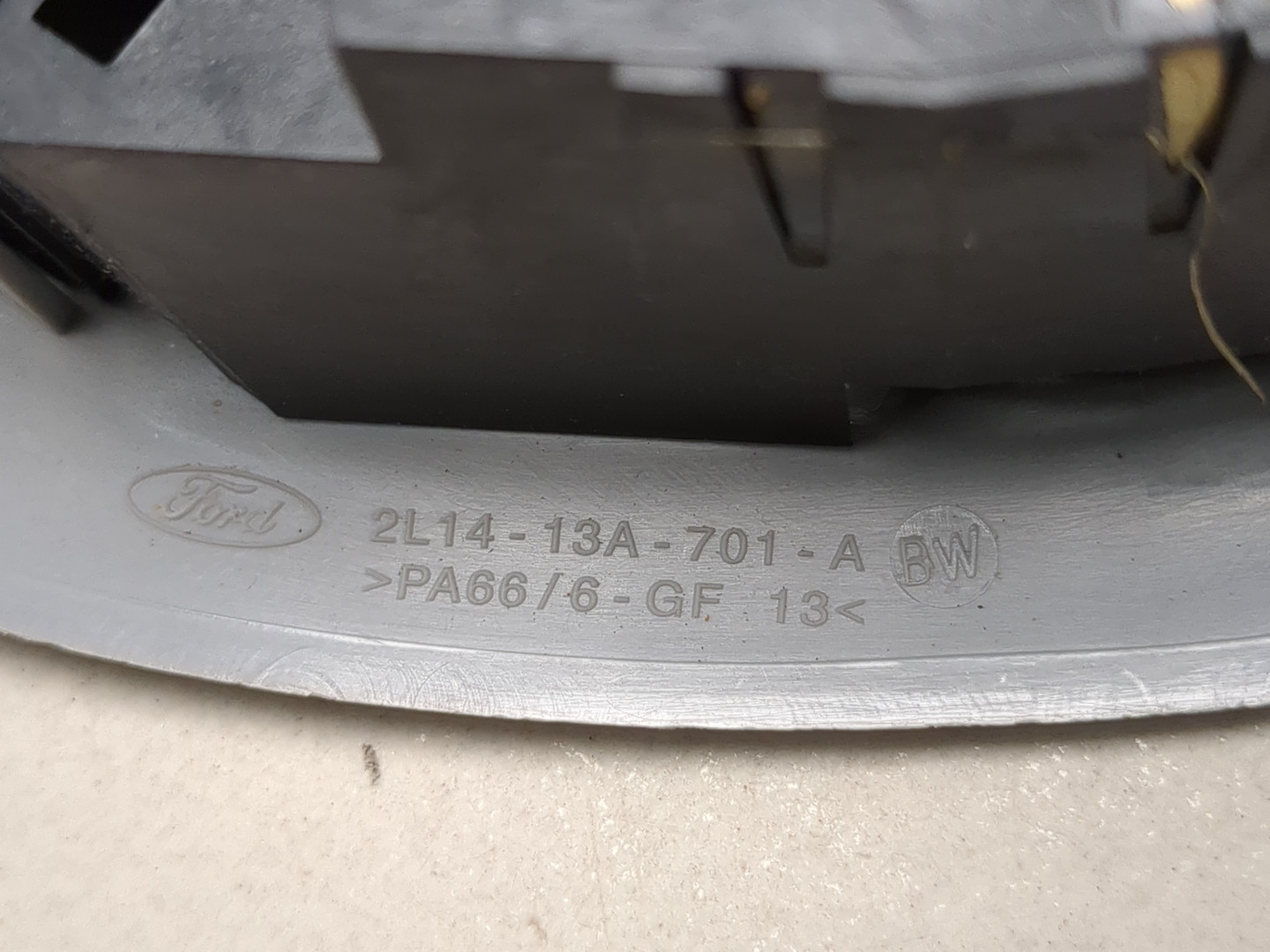 Плафон салонный