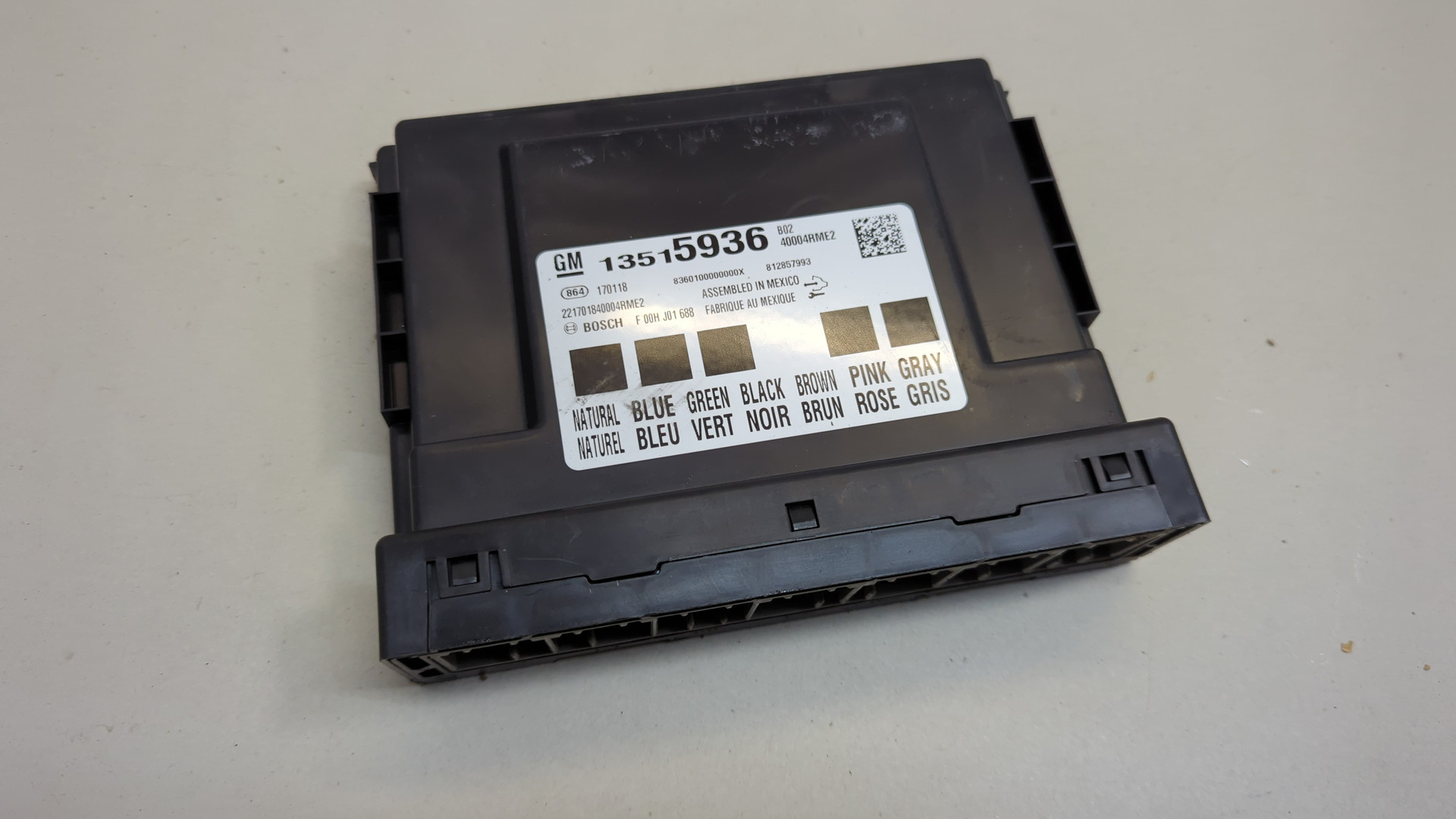 Блок электронный