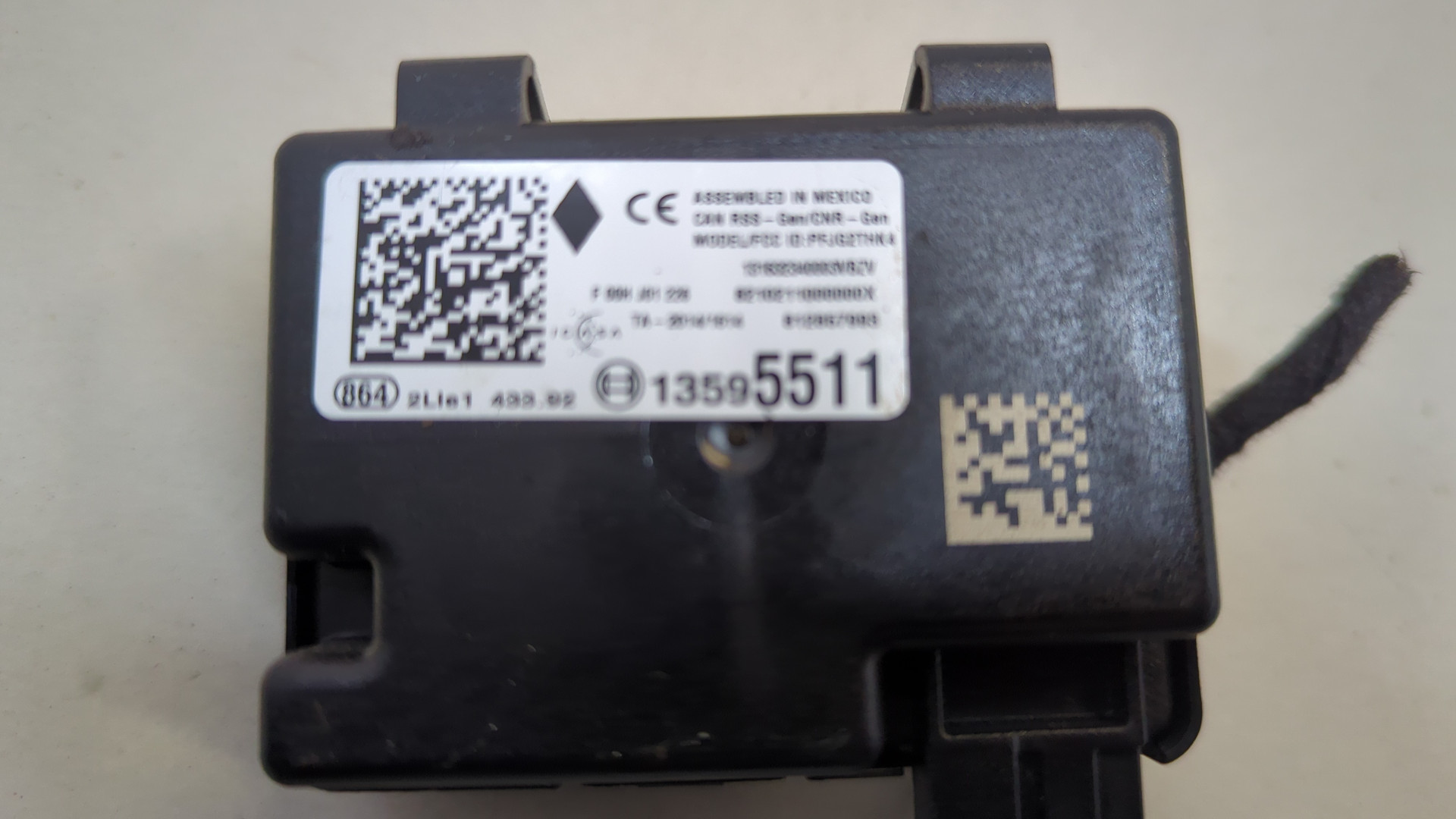 Блок управления центральным замком