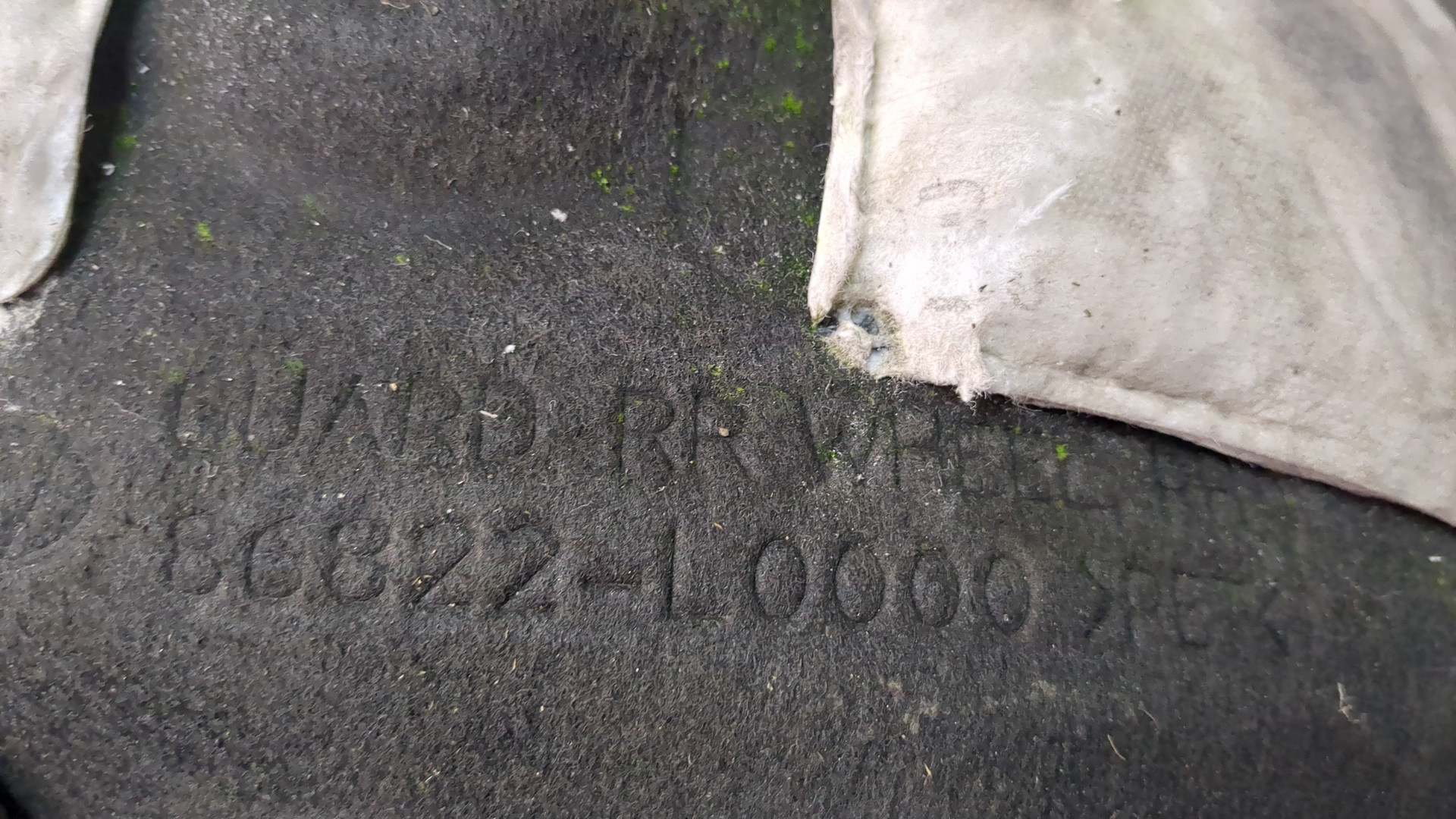 Локер задний правый