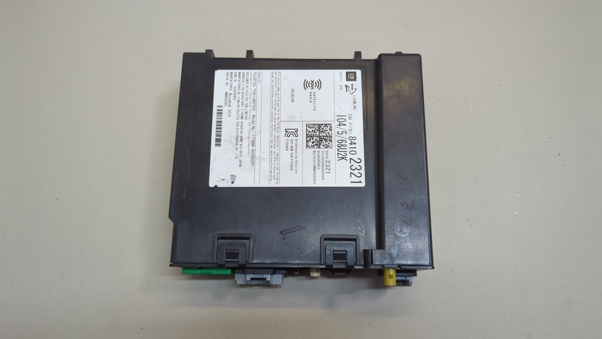 Блок электронный