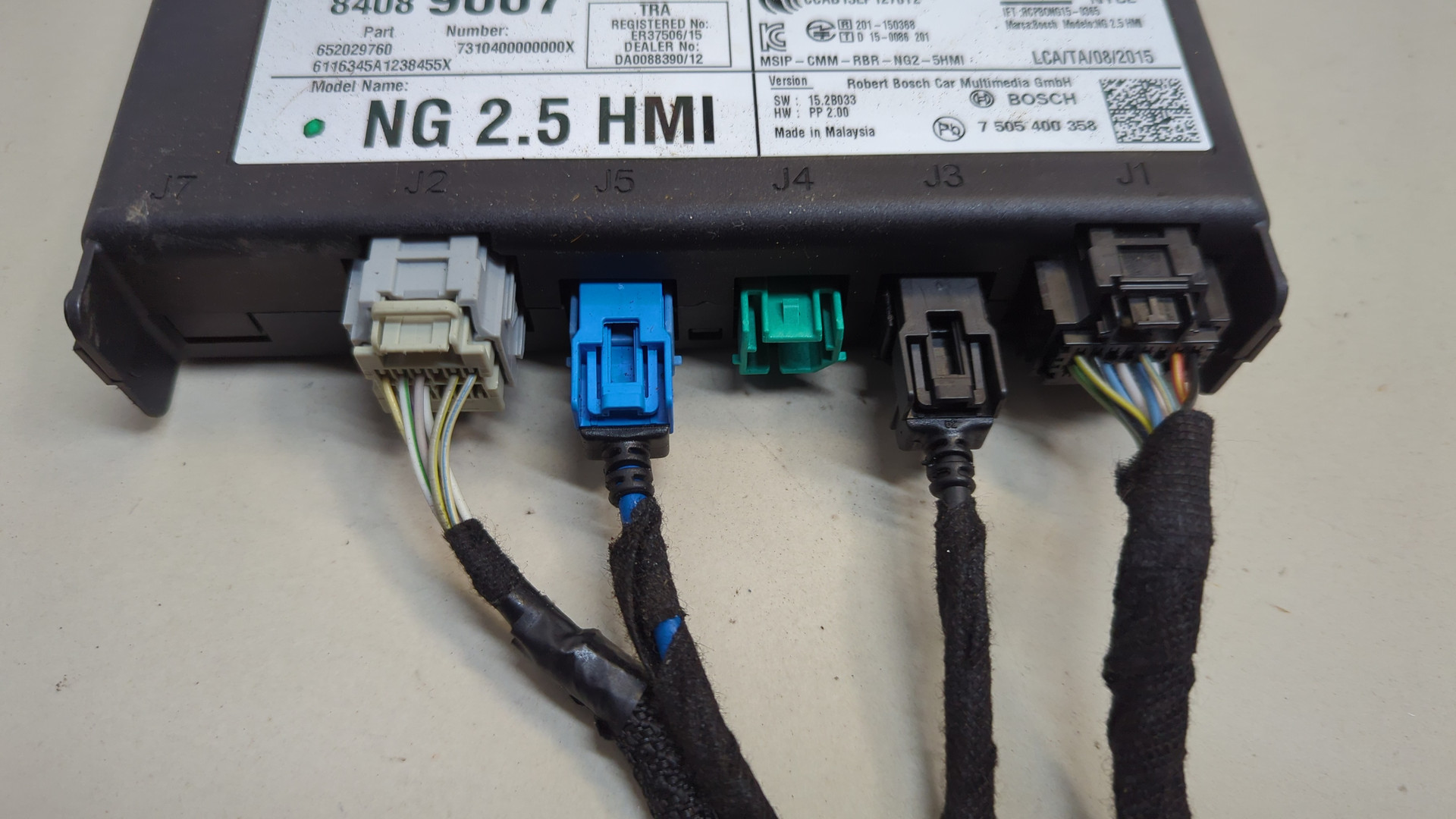 Блок управления навигацией