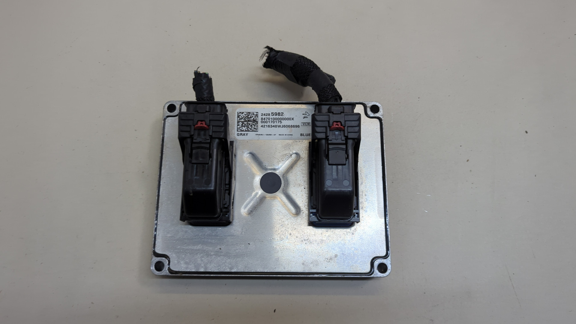 Блок управления двигателем