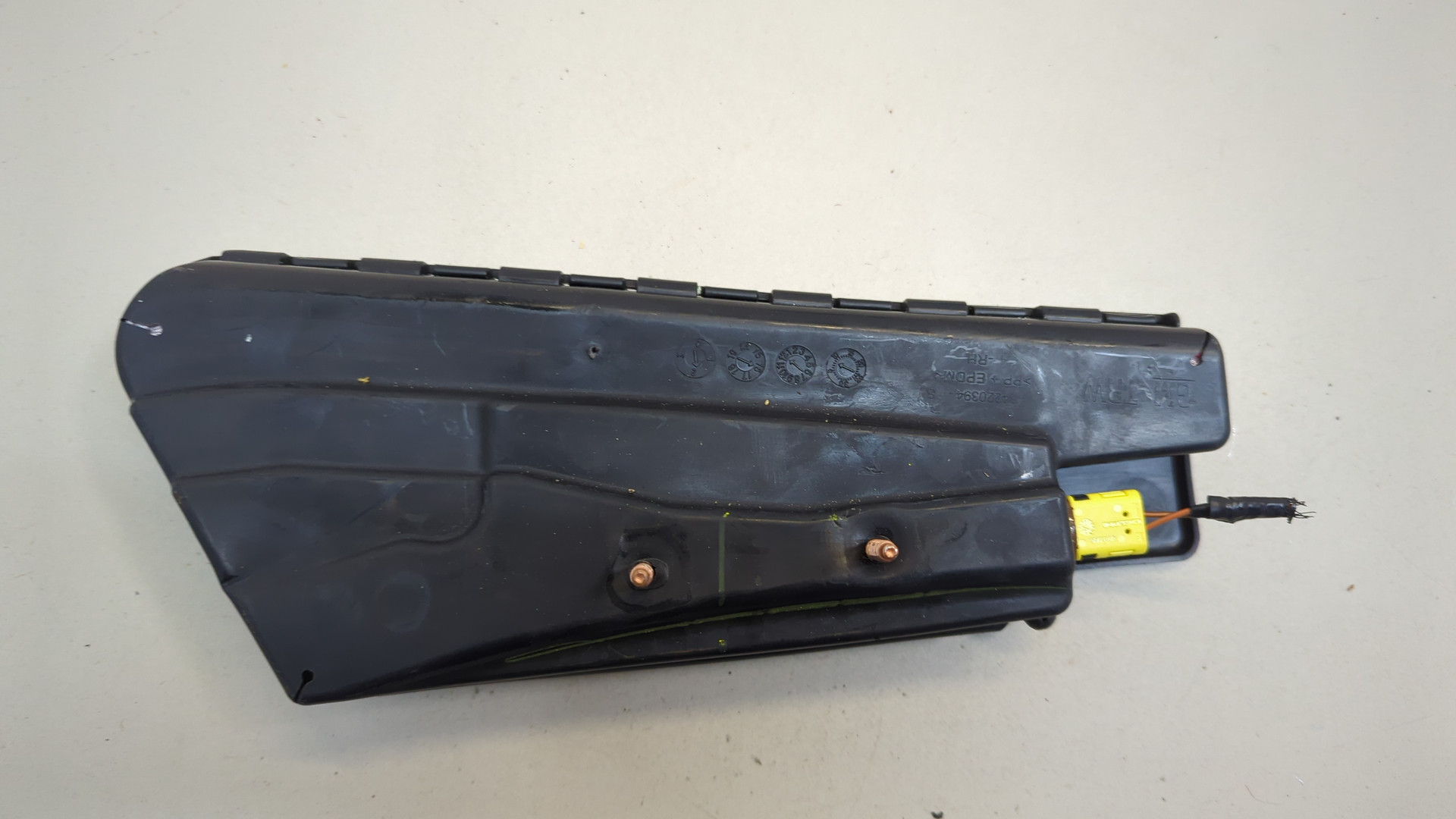 Подушка безопасности боковая (в сиденье)