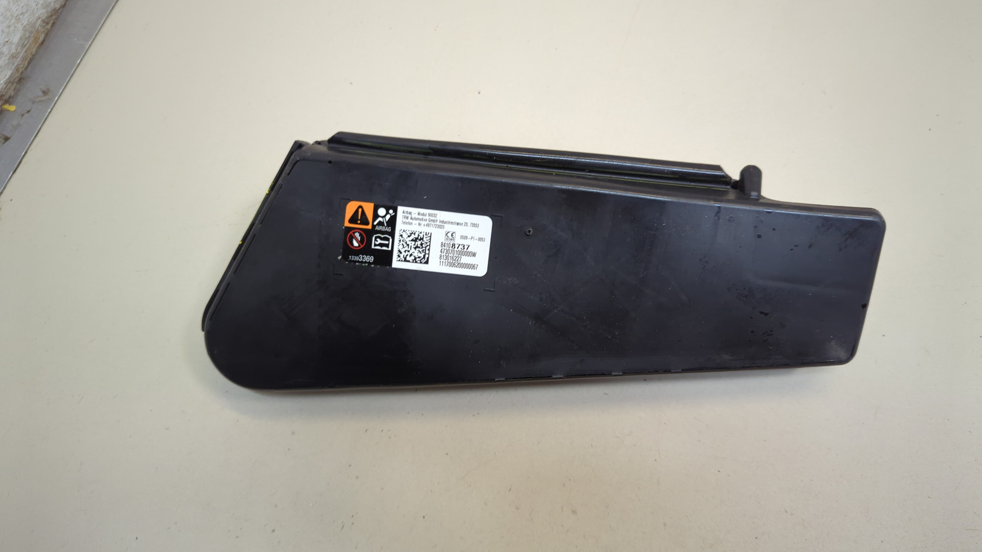 Подушка безопасности боковая (в сиденье)