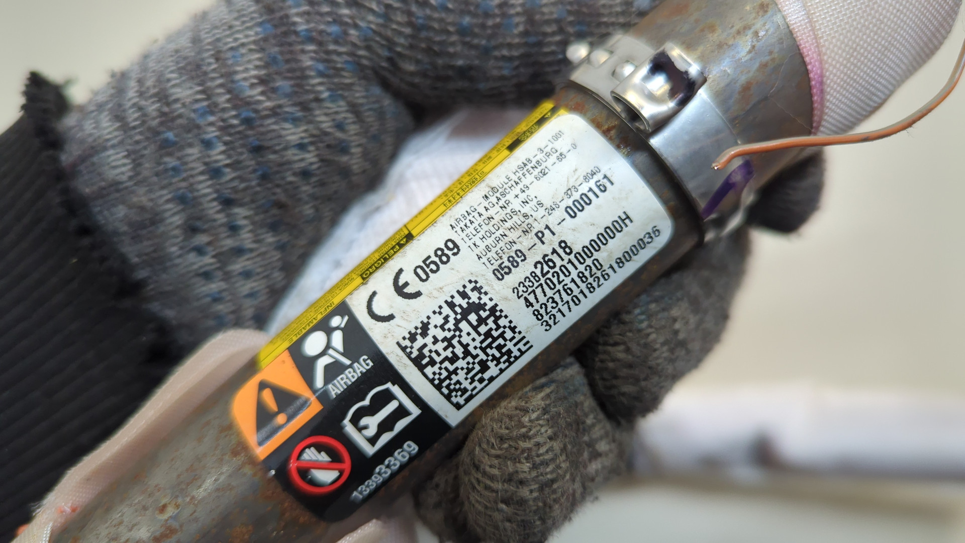 Подушка безопасности боковая (шторка)