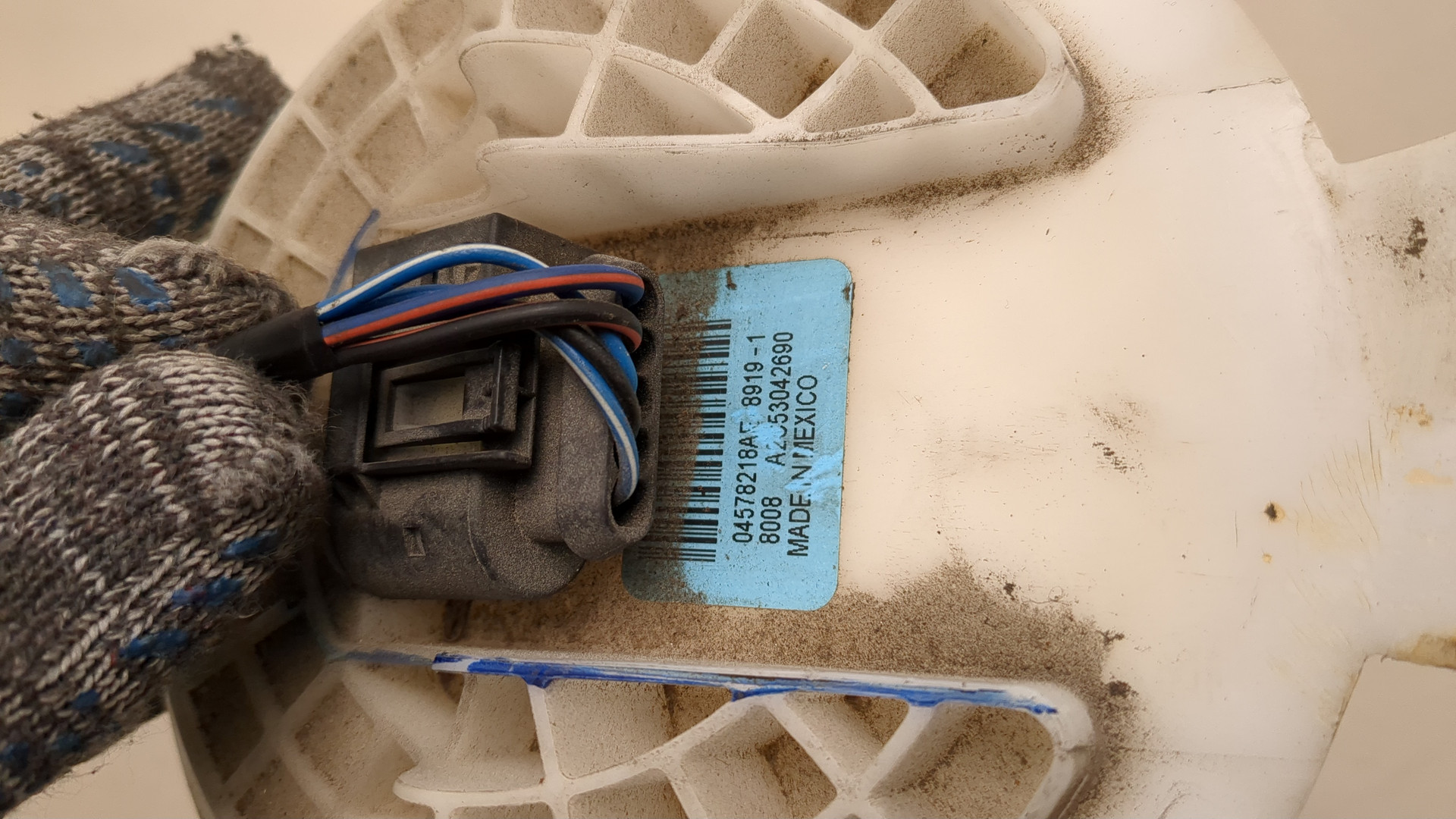 Насос топливный электрический