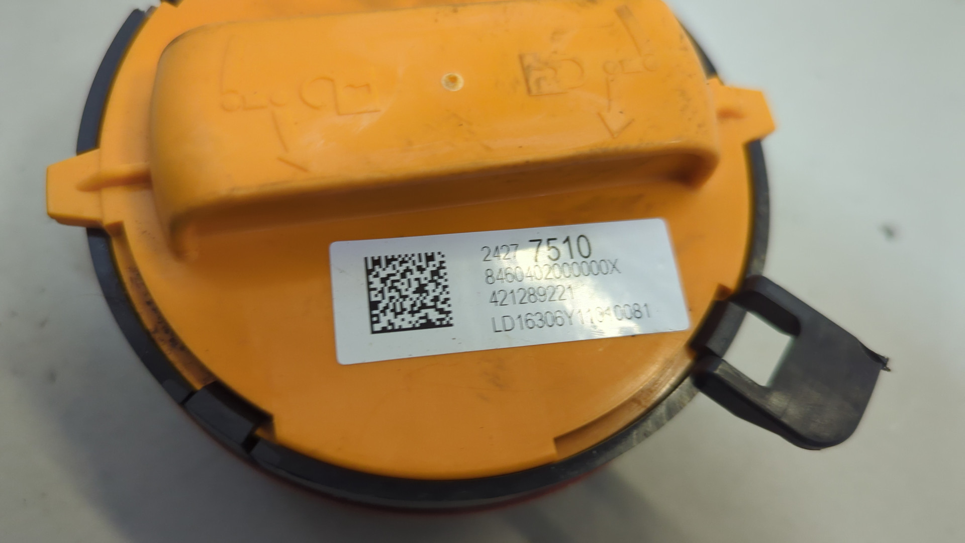 Предохранитель