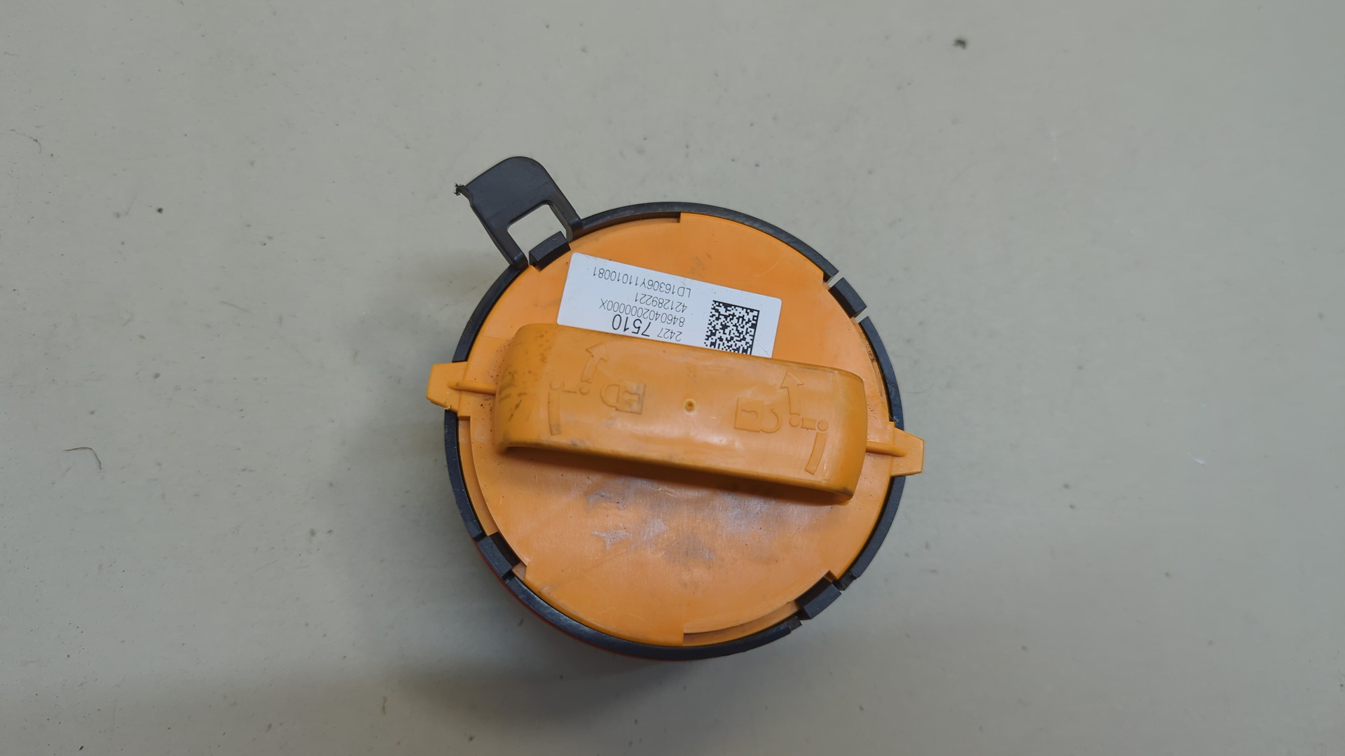 Предохранитель