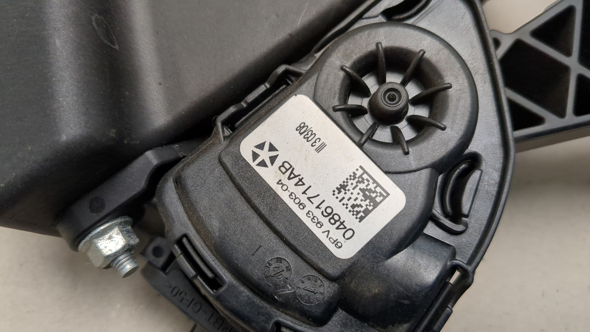 Педаль газа