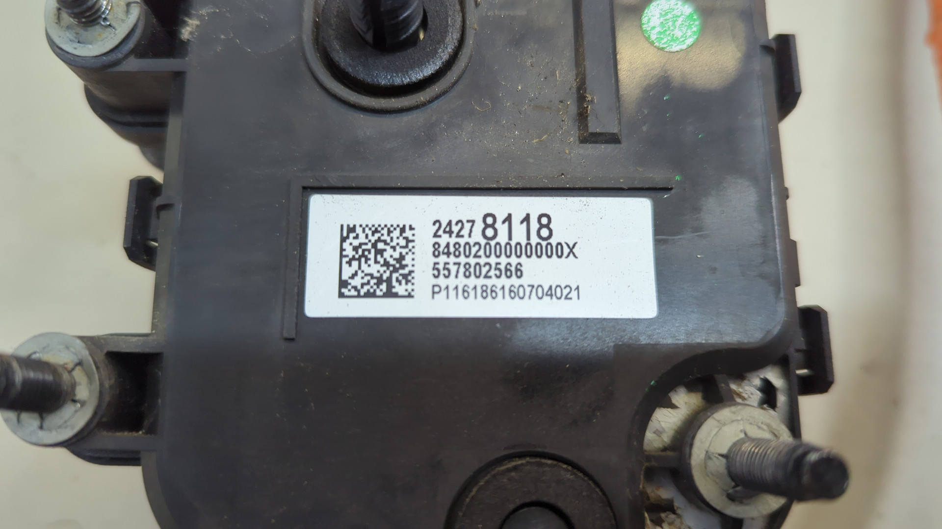 Гнездо прикуривателя