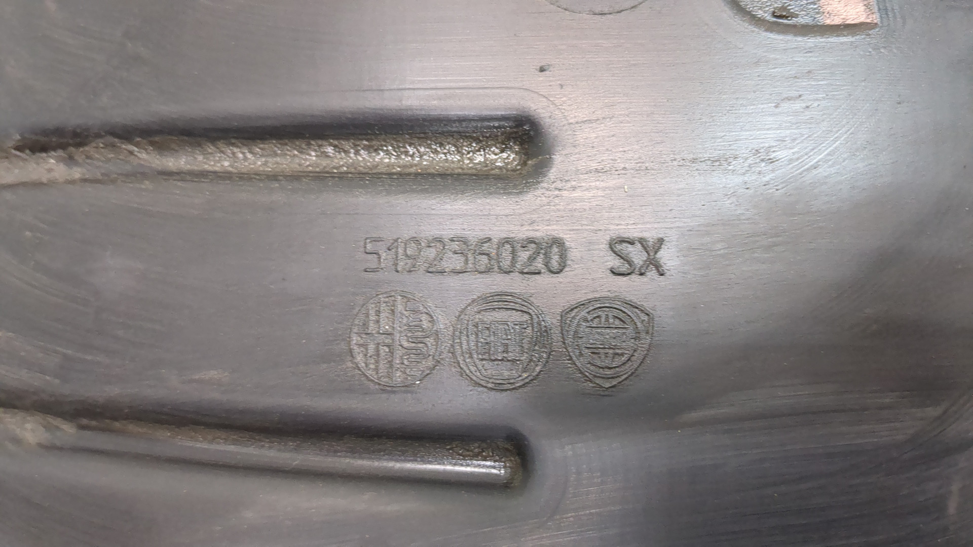 Локер задний левый