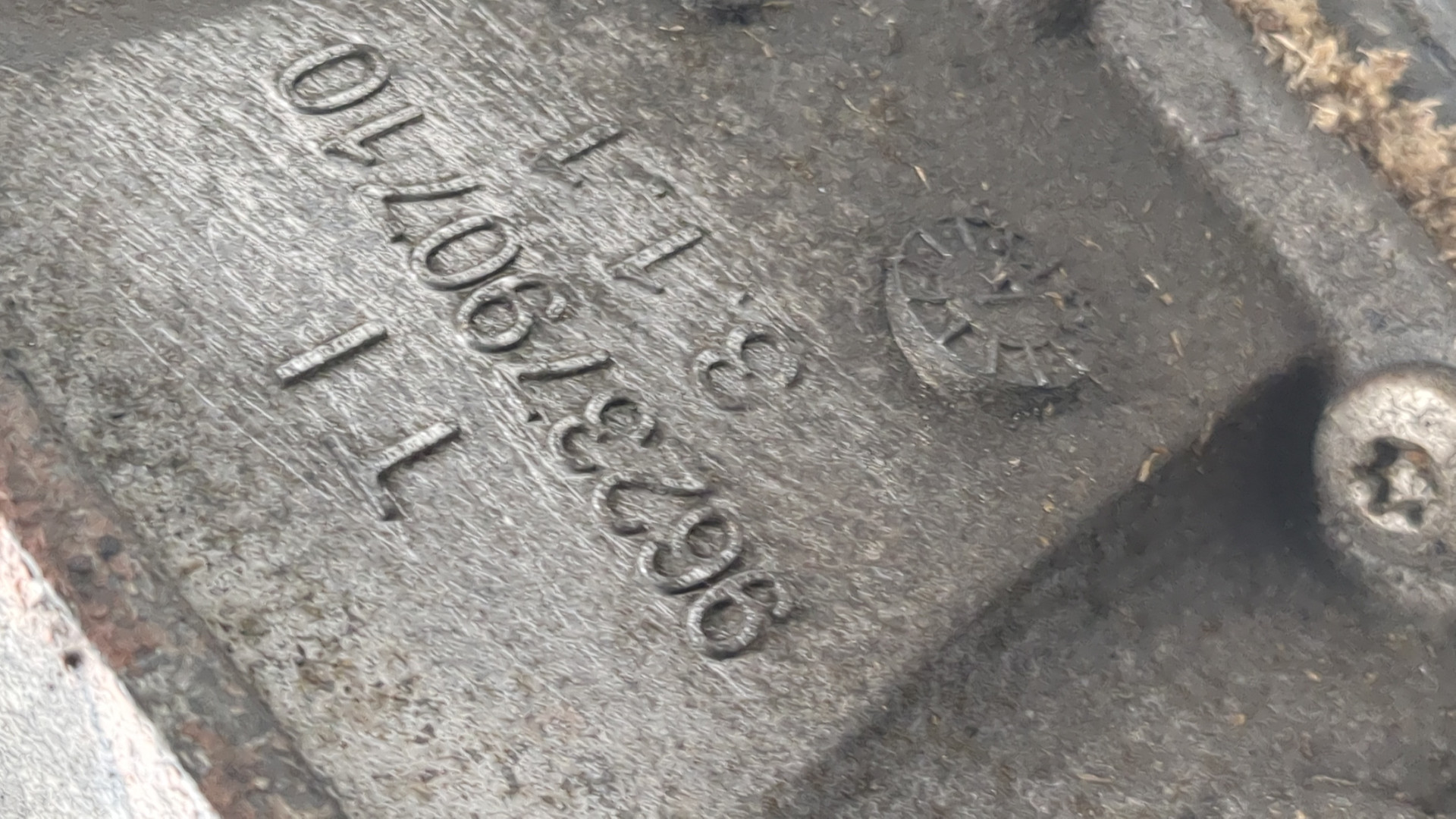 АКПП (автоматическая коробка переключения передач)