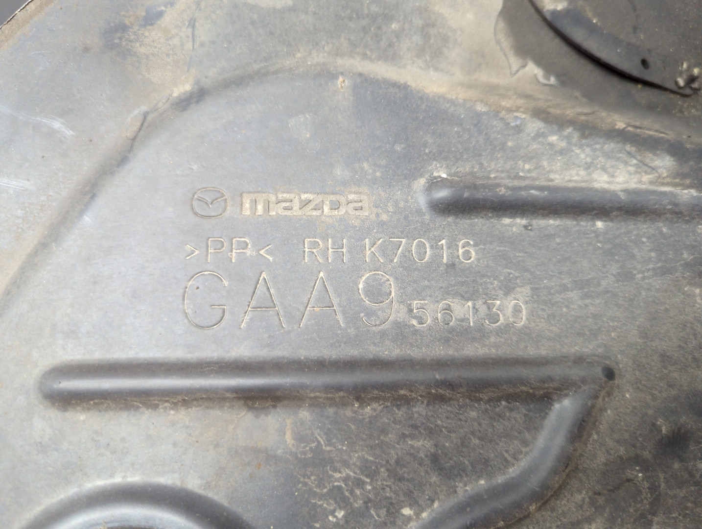 Локер передний правый