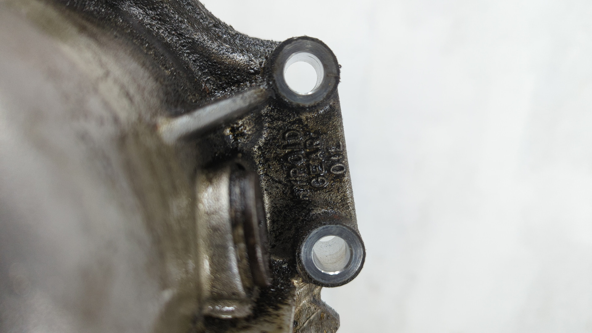 Коробка раздаточная