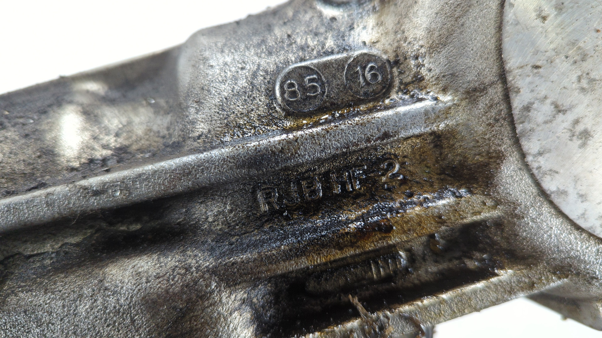 Коробка раздаточная