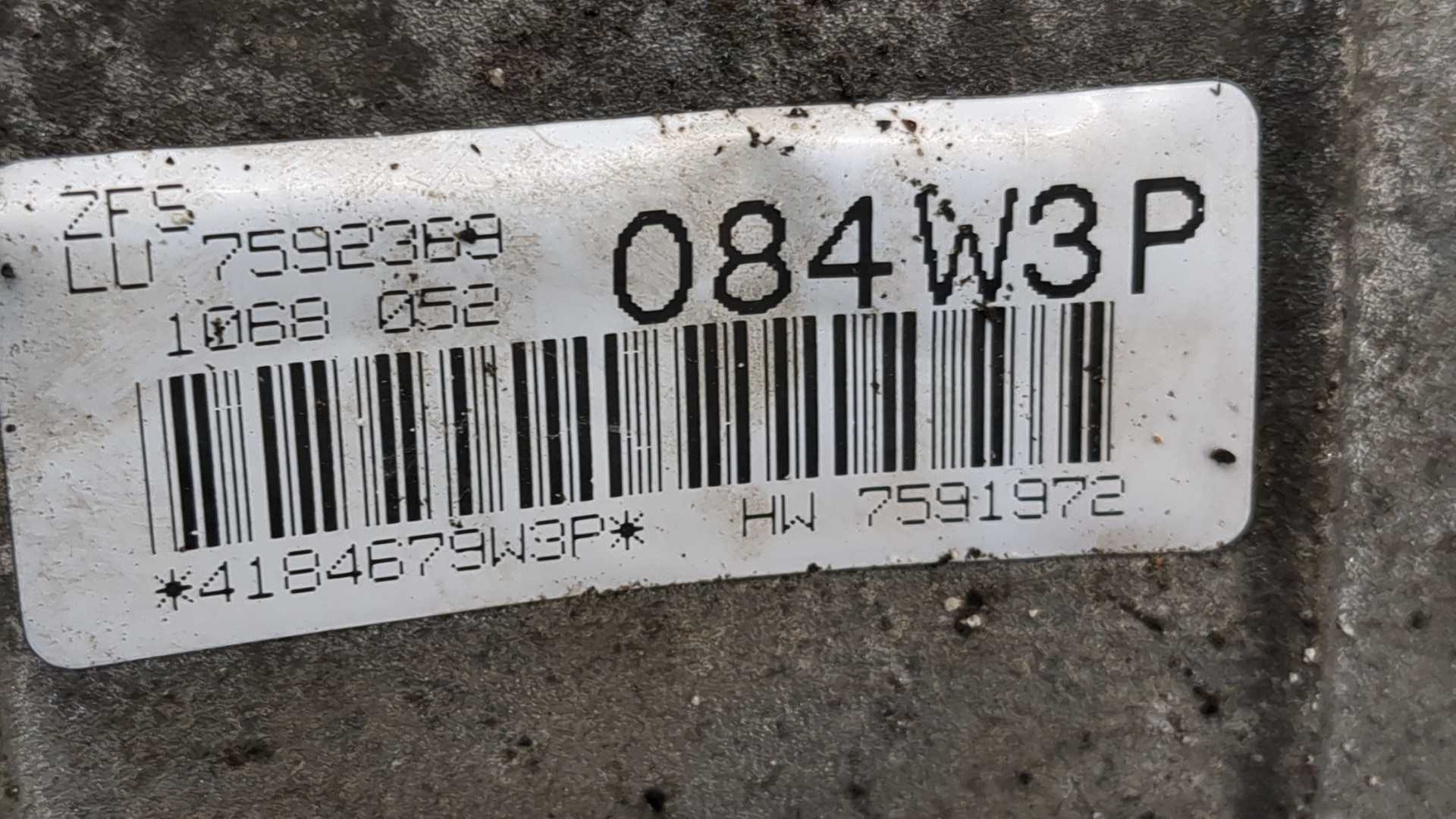 АКПП (автоматическая коробка переключения передач)