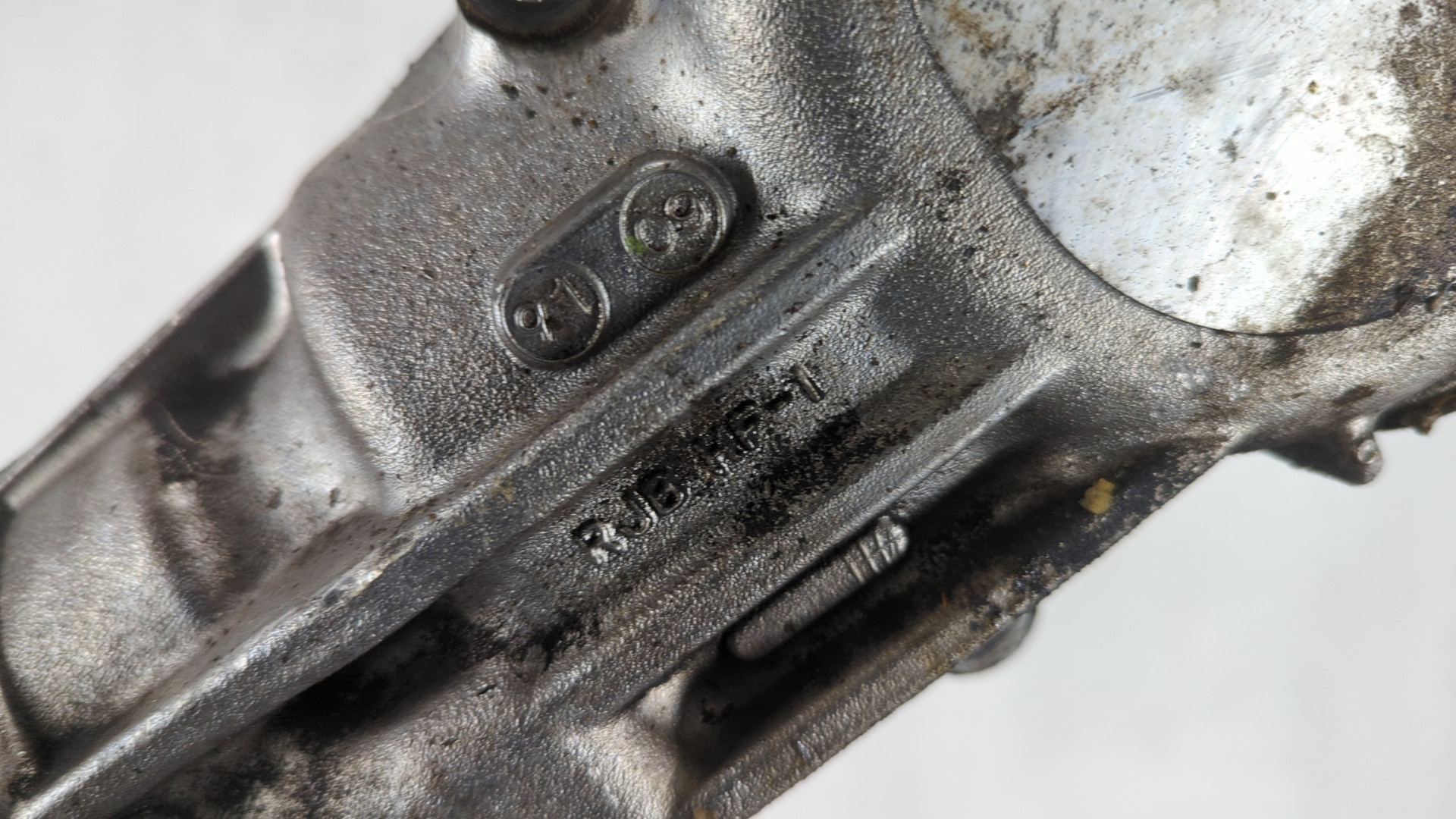 Коробка раздаточная