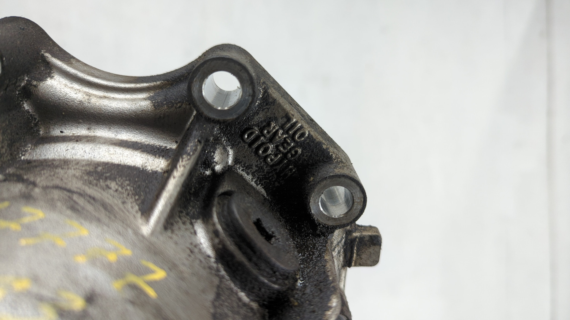 Коробка раздаточная