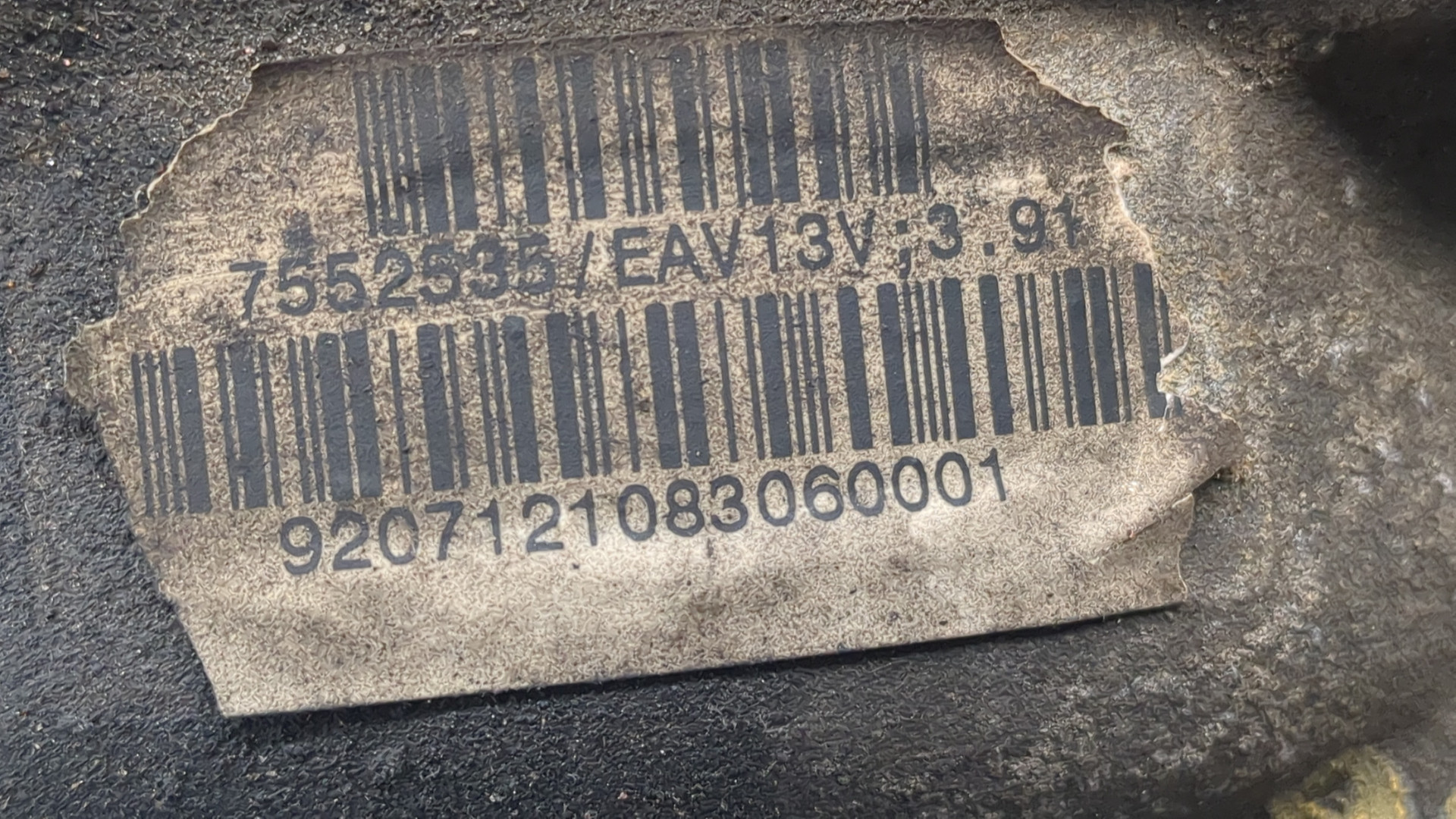 Редуктор переднего моста