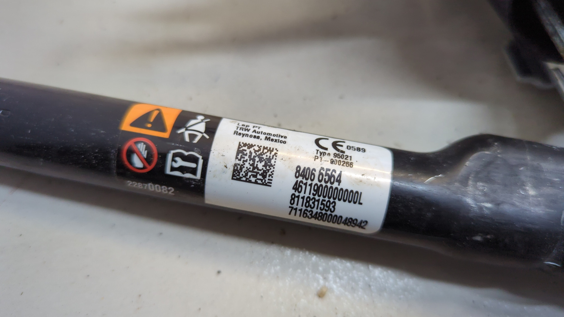 Ремень безопасности