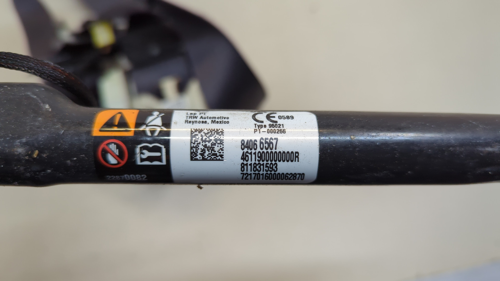 Ремень безопасности