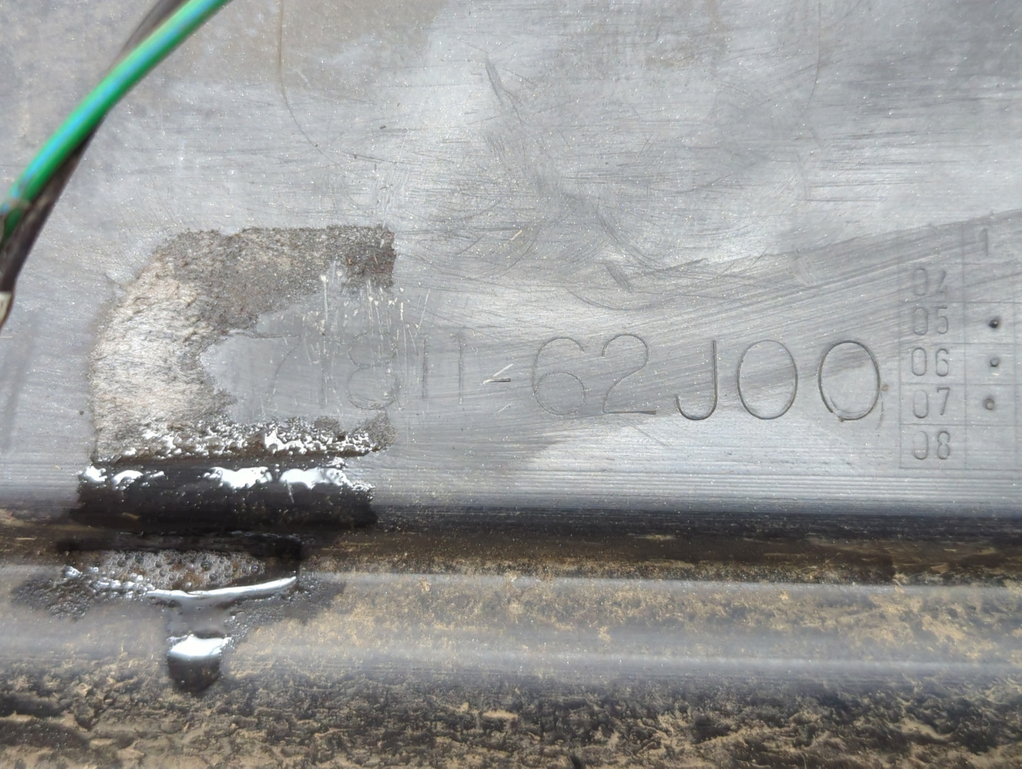 Бампер задний