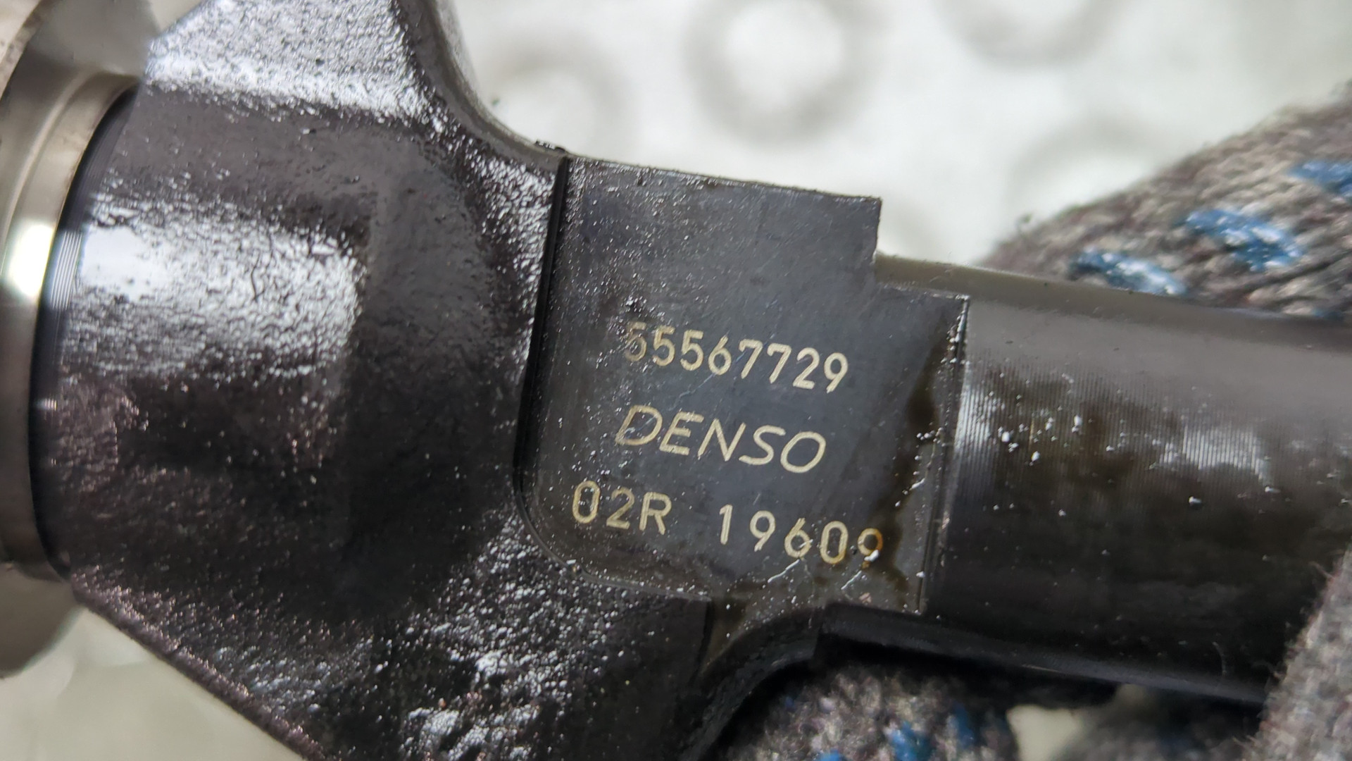 Форсунка дизельная электрическая