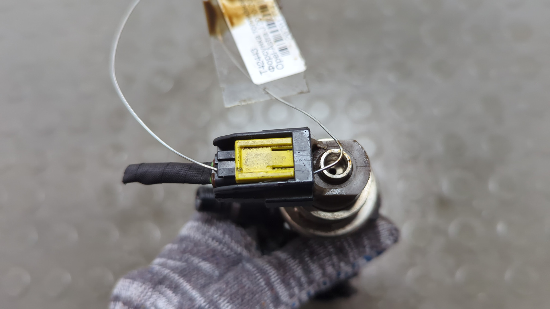 Форсунка дизельная электрическая