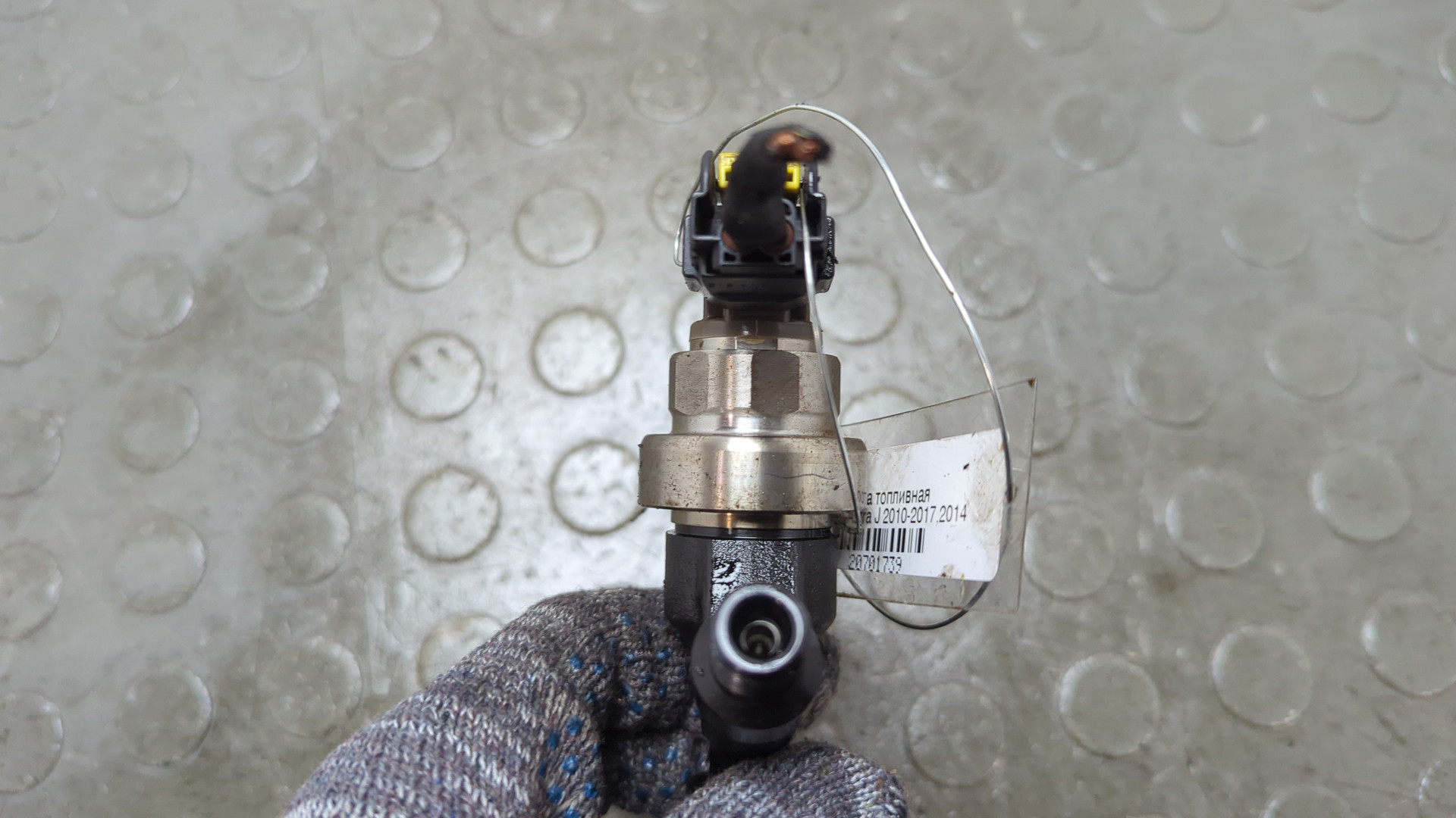 Форсунка дизельная электрическая
