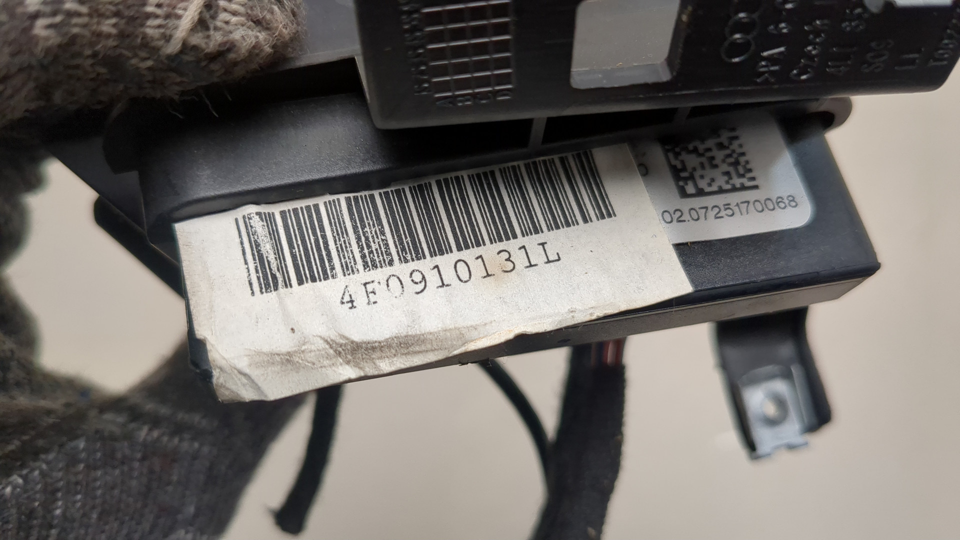 Замок зажигания