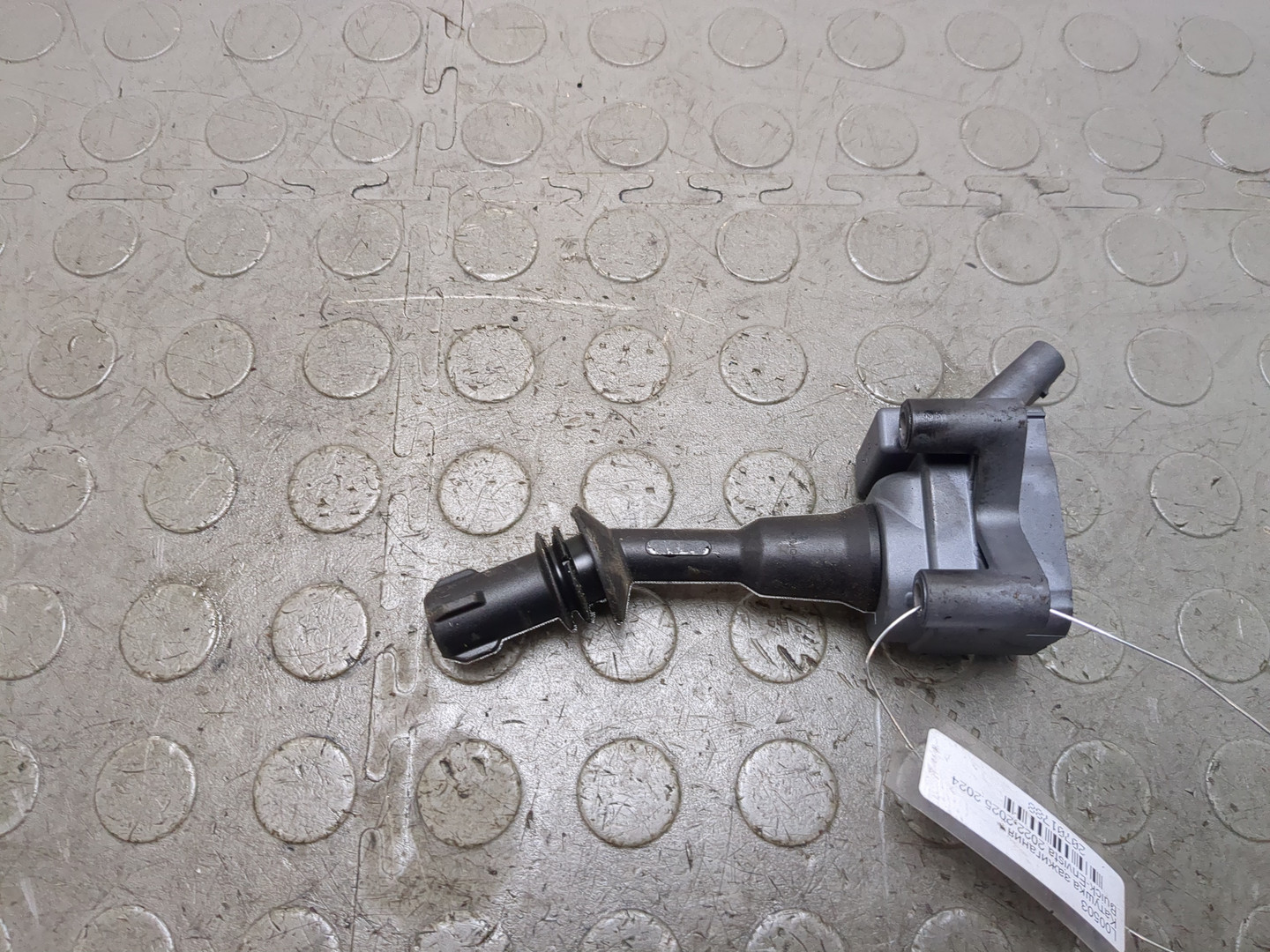 Катушка зажигания