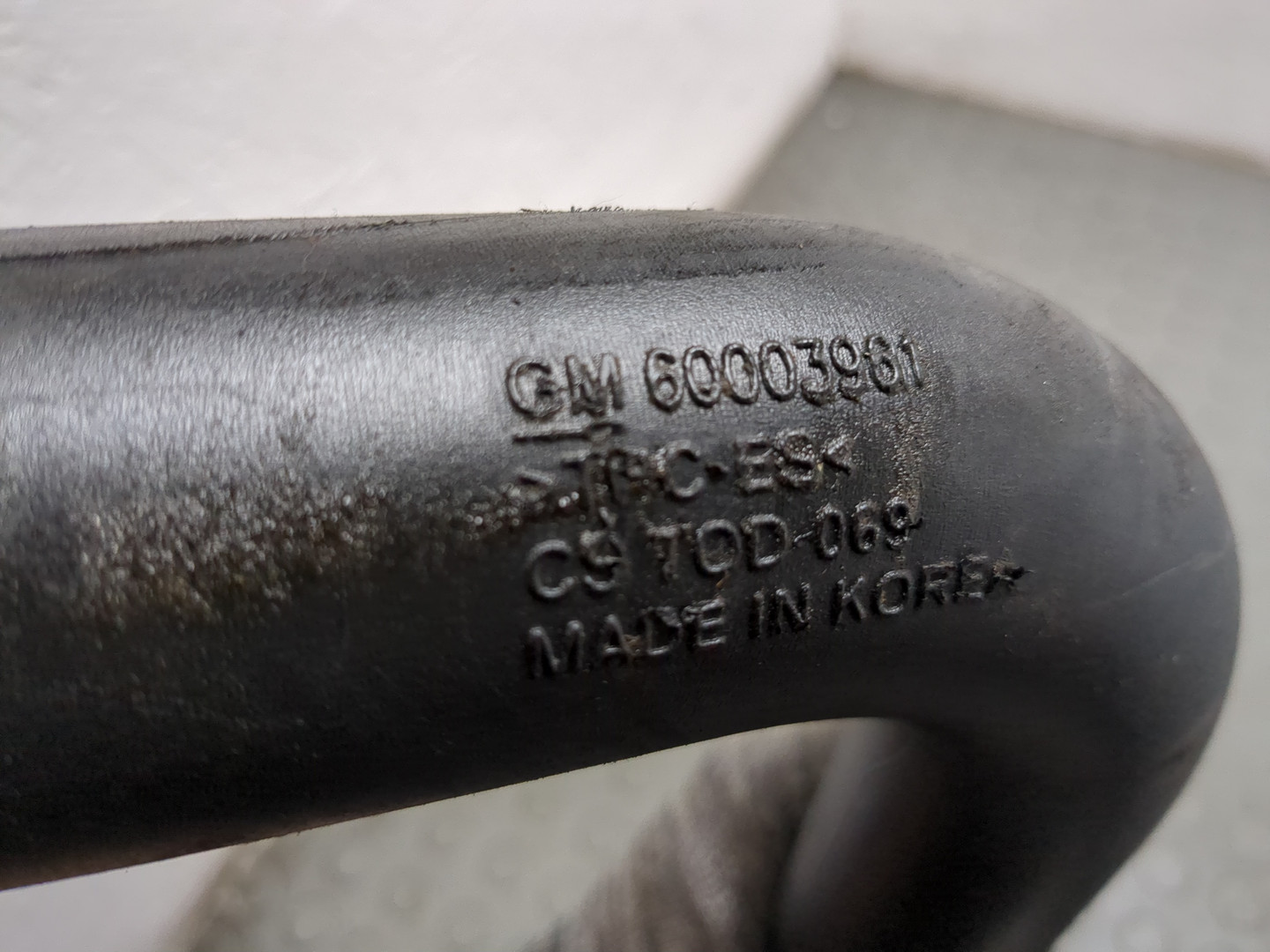 Патрубок интеркулера