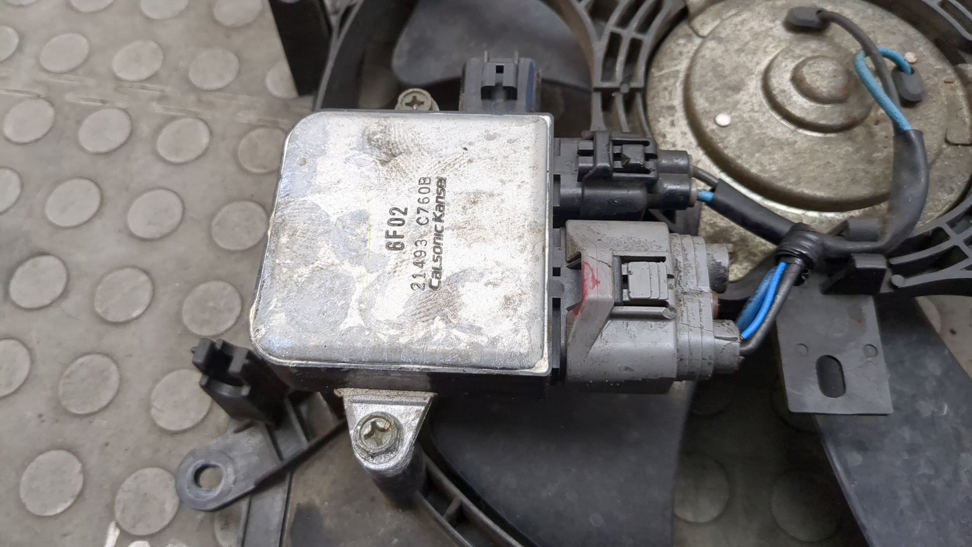 Вентилятор радиатора