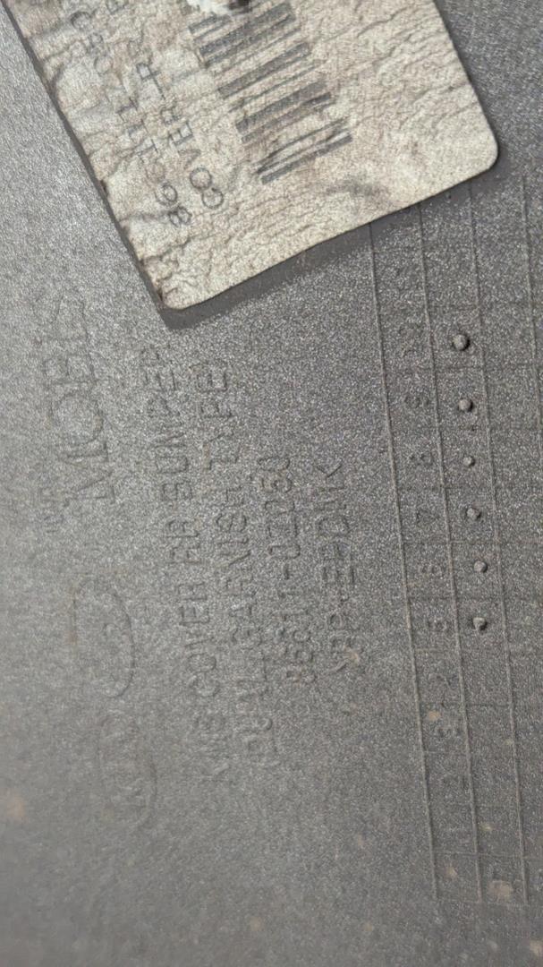 Бампер задний