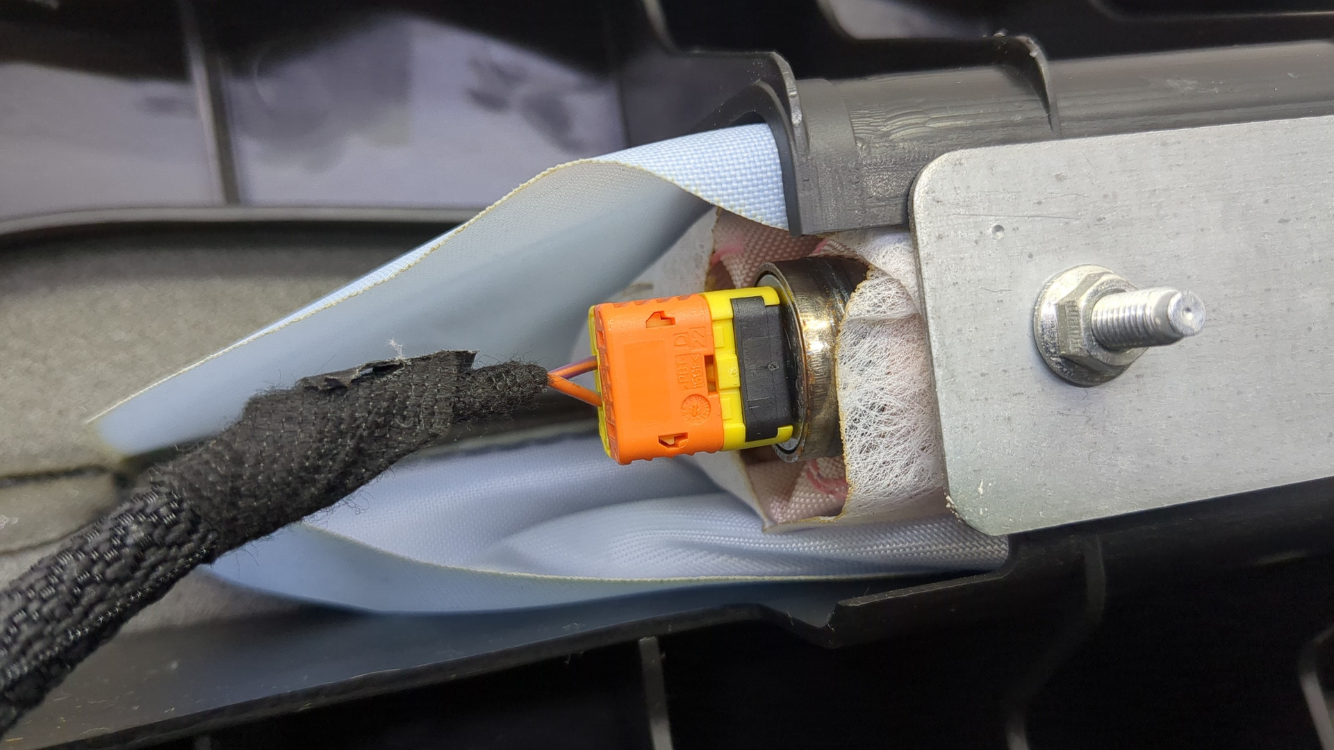 Подушка безопасности боковая (в сиденье)