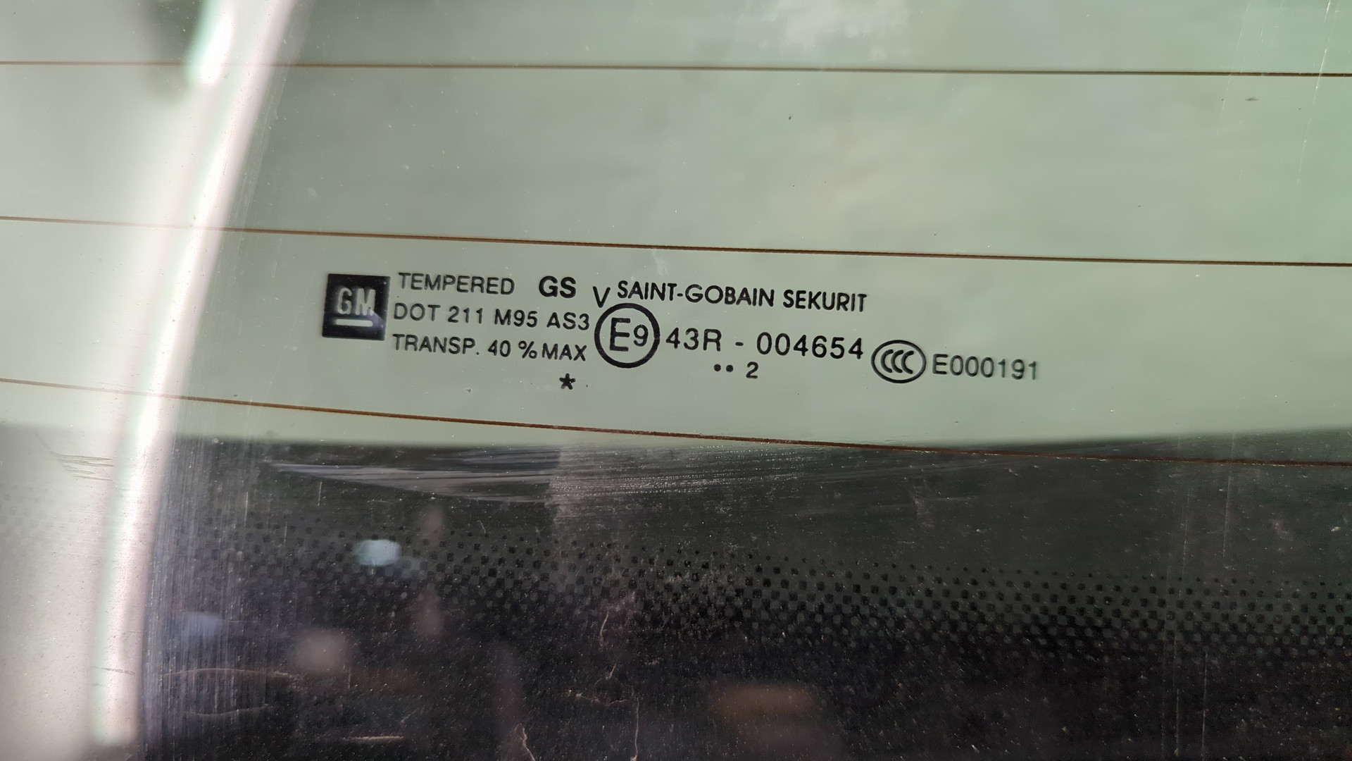 Дверь багажника