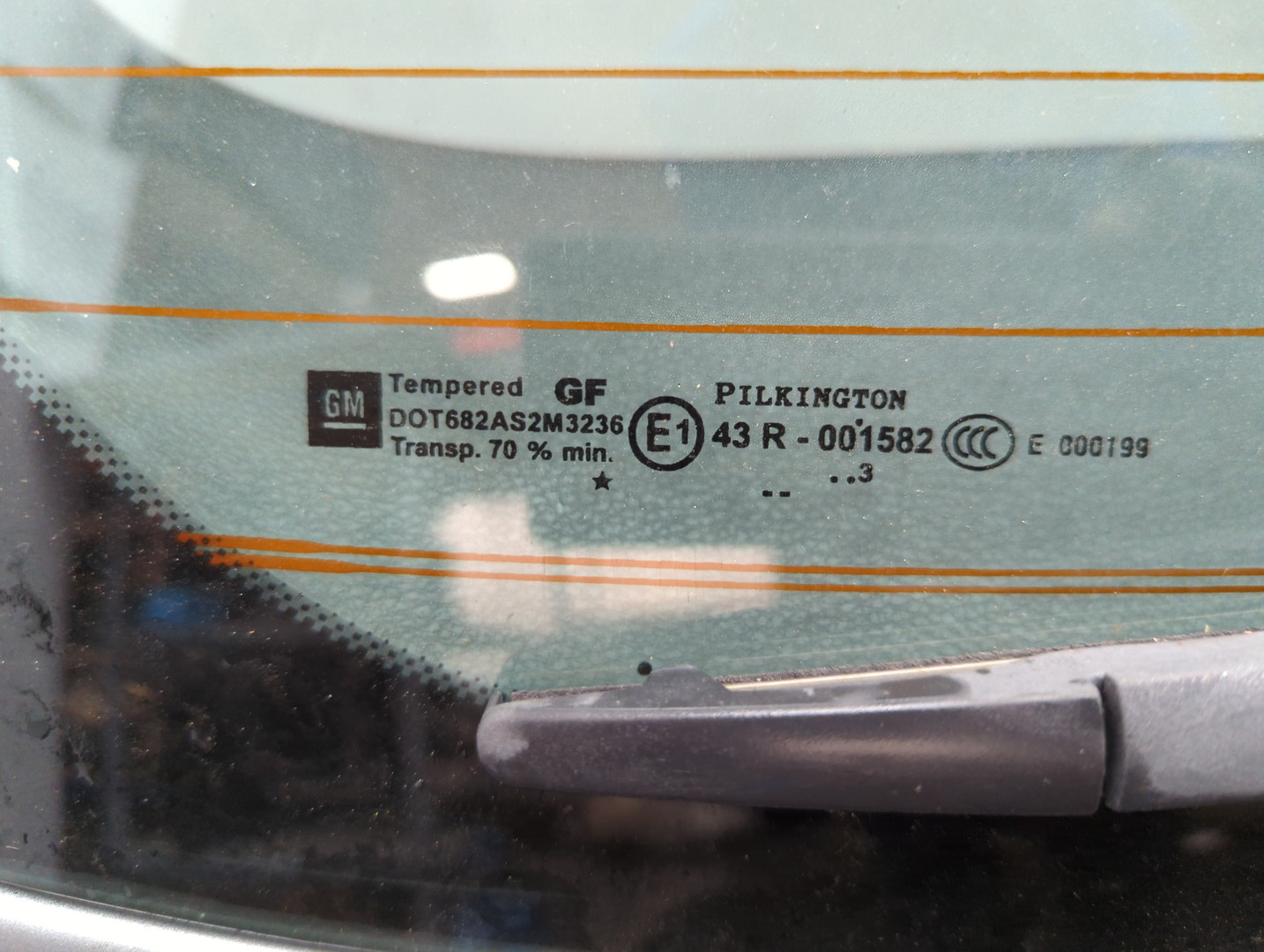 Дверь багажника