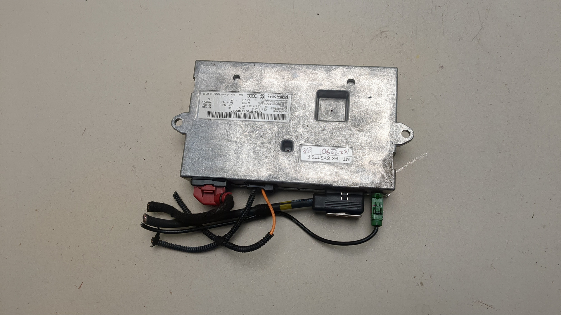 Блок электронный