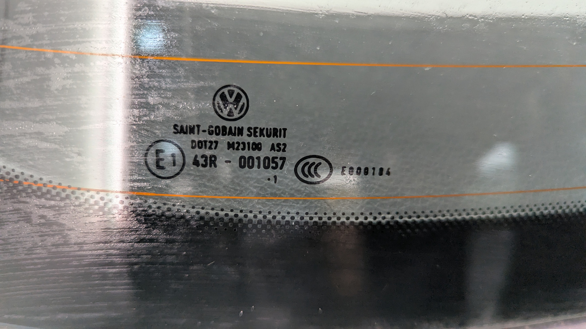 Дверь багажника