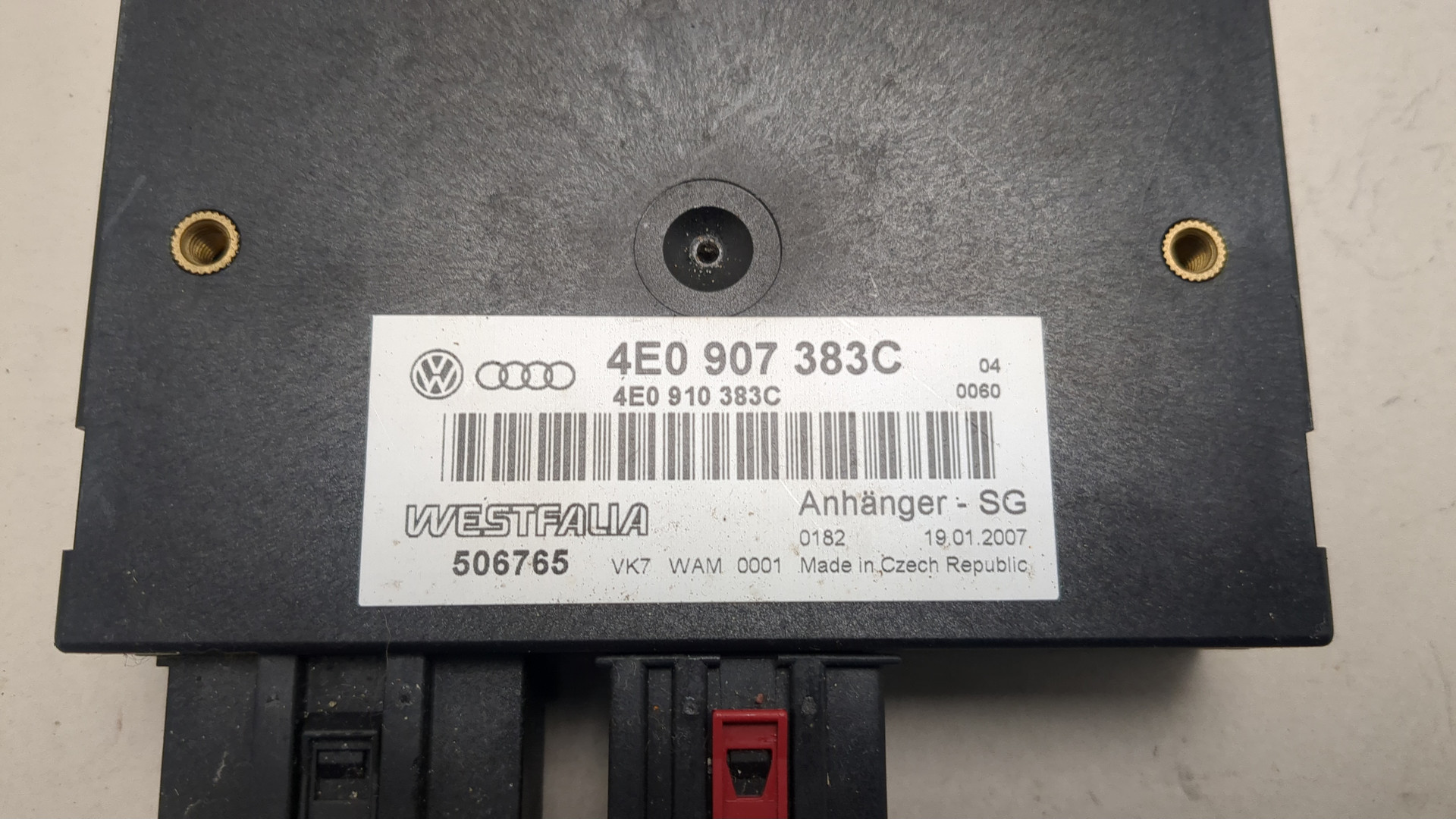 Блок электронный