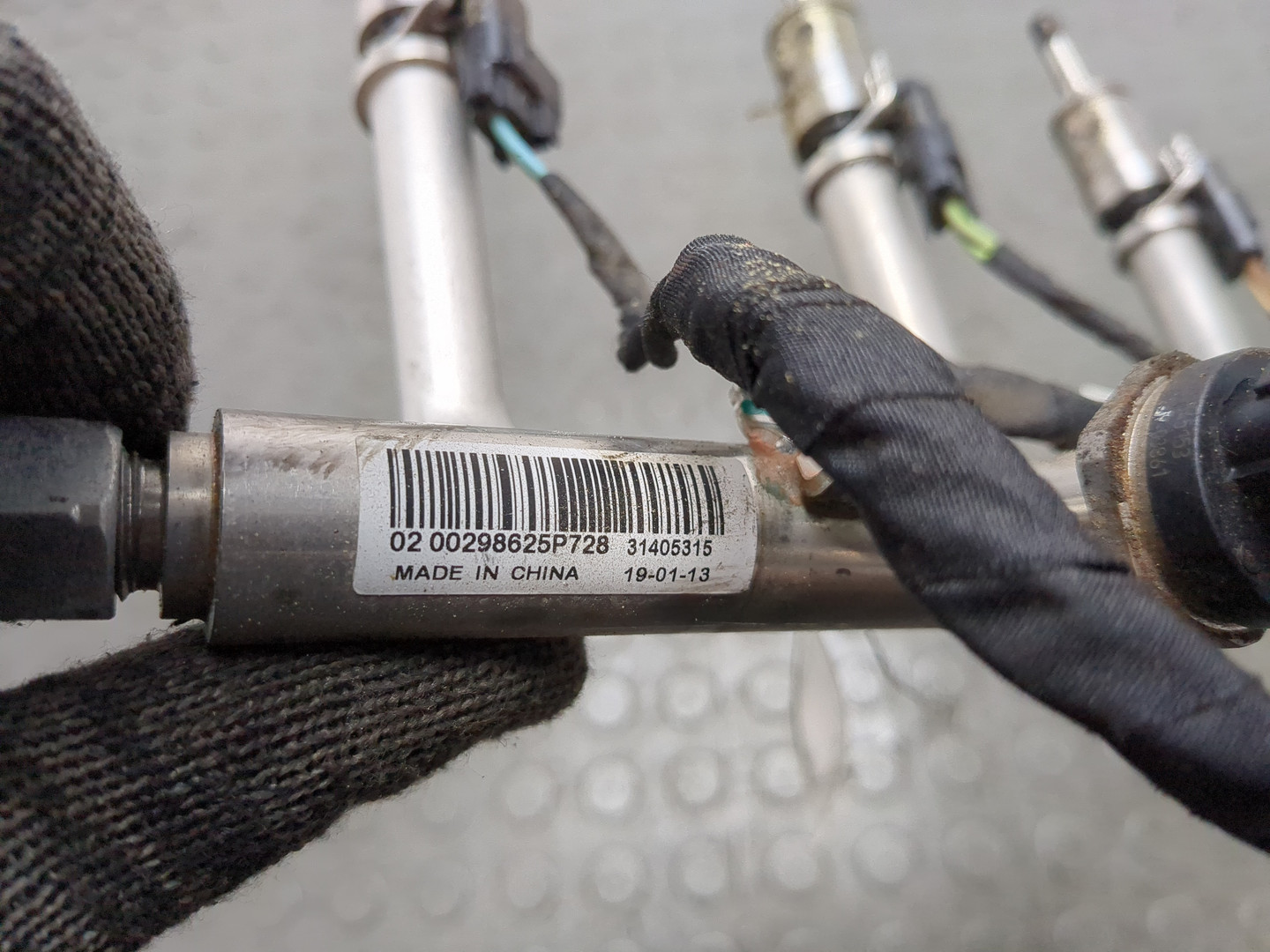 Форсунка дизельная электрическая