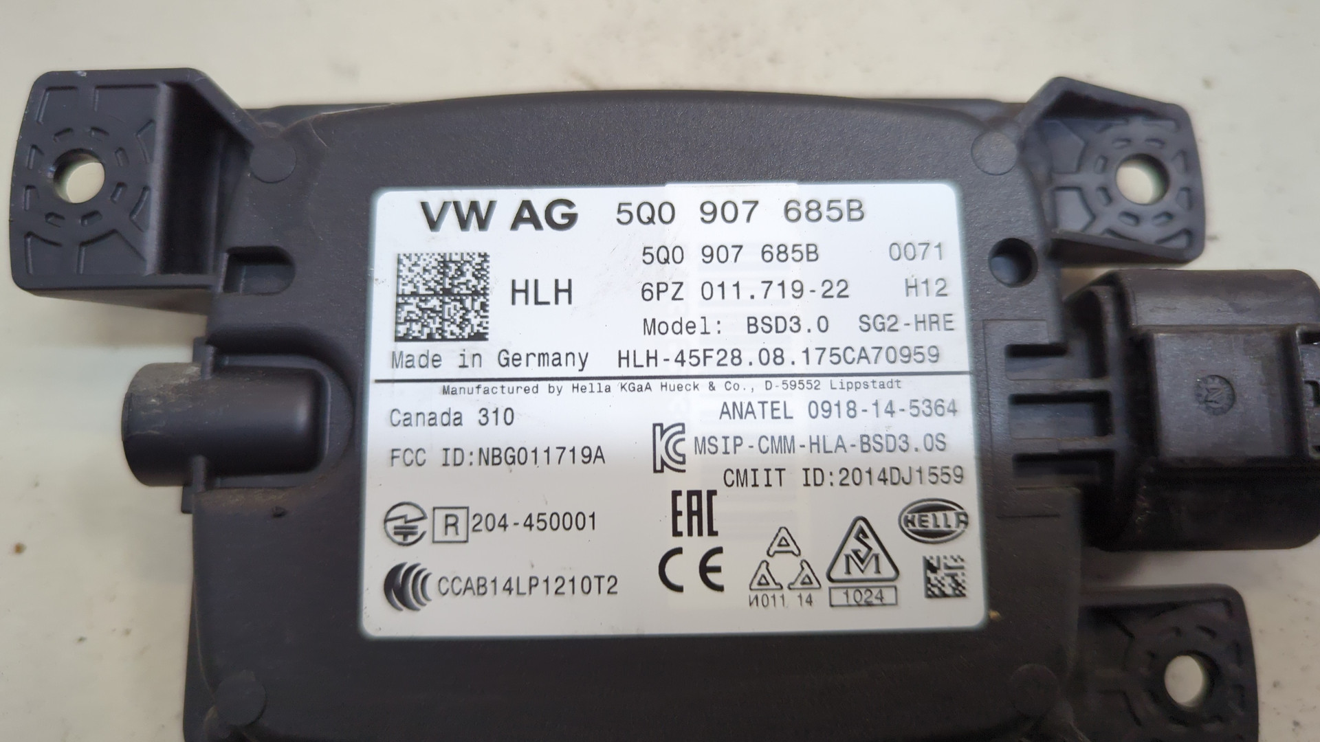 Радар BSD (Слепых зон)