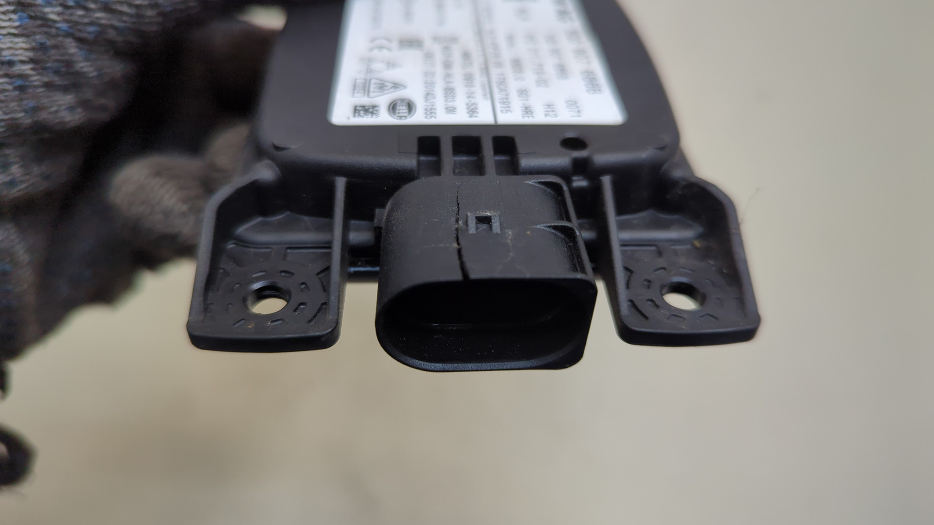 Радар BSD (Слепых зон)